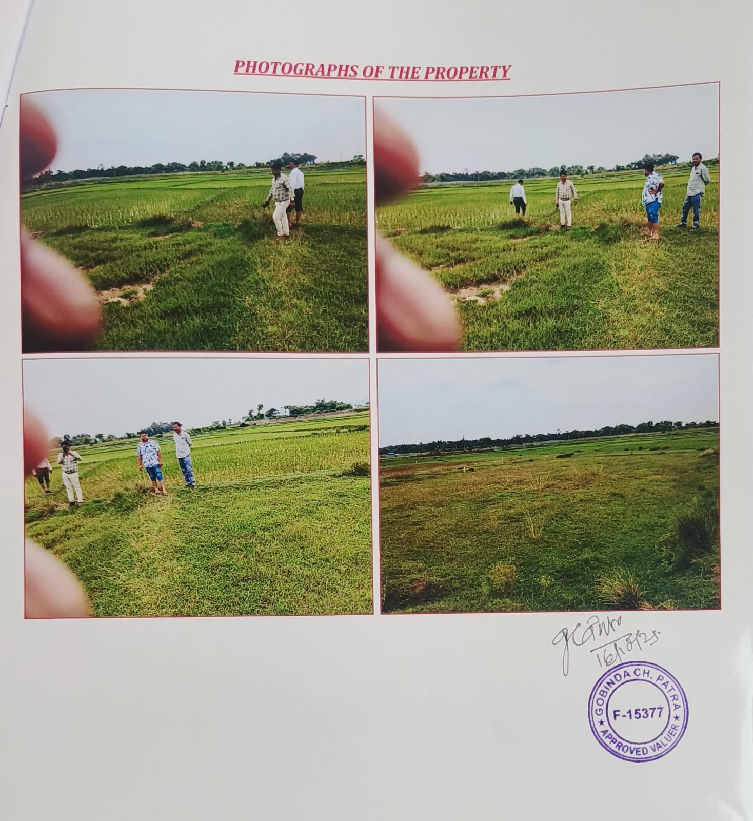 Plot for sale in BALASORE Baleswar — photo 1