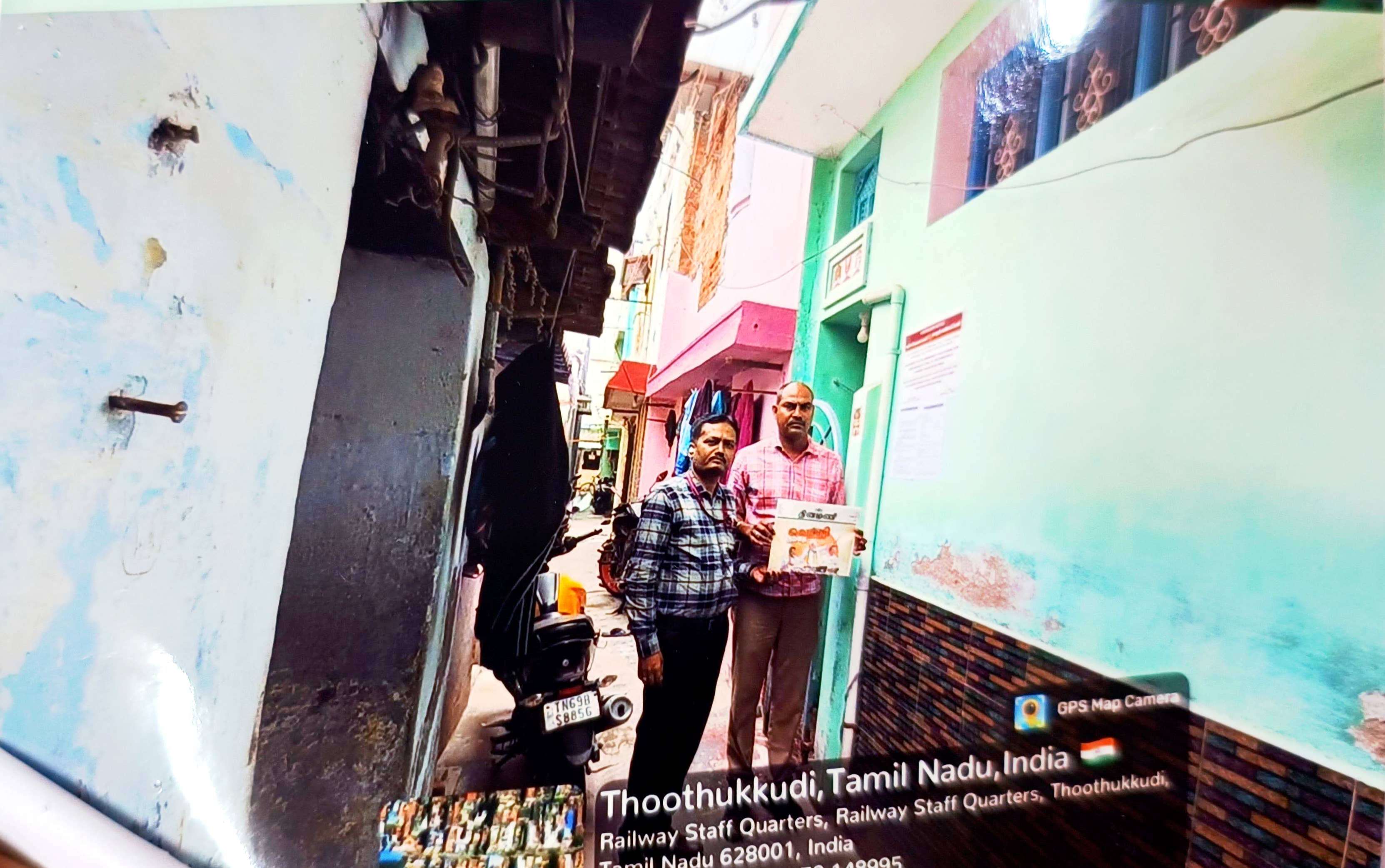 Individual House for sale in Thoothukudi — photo 2