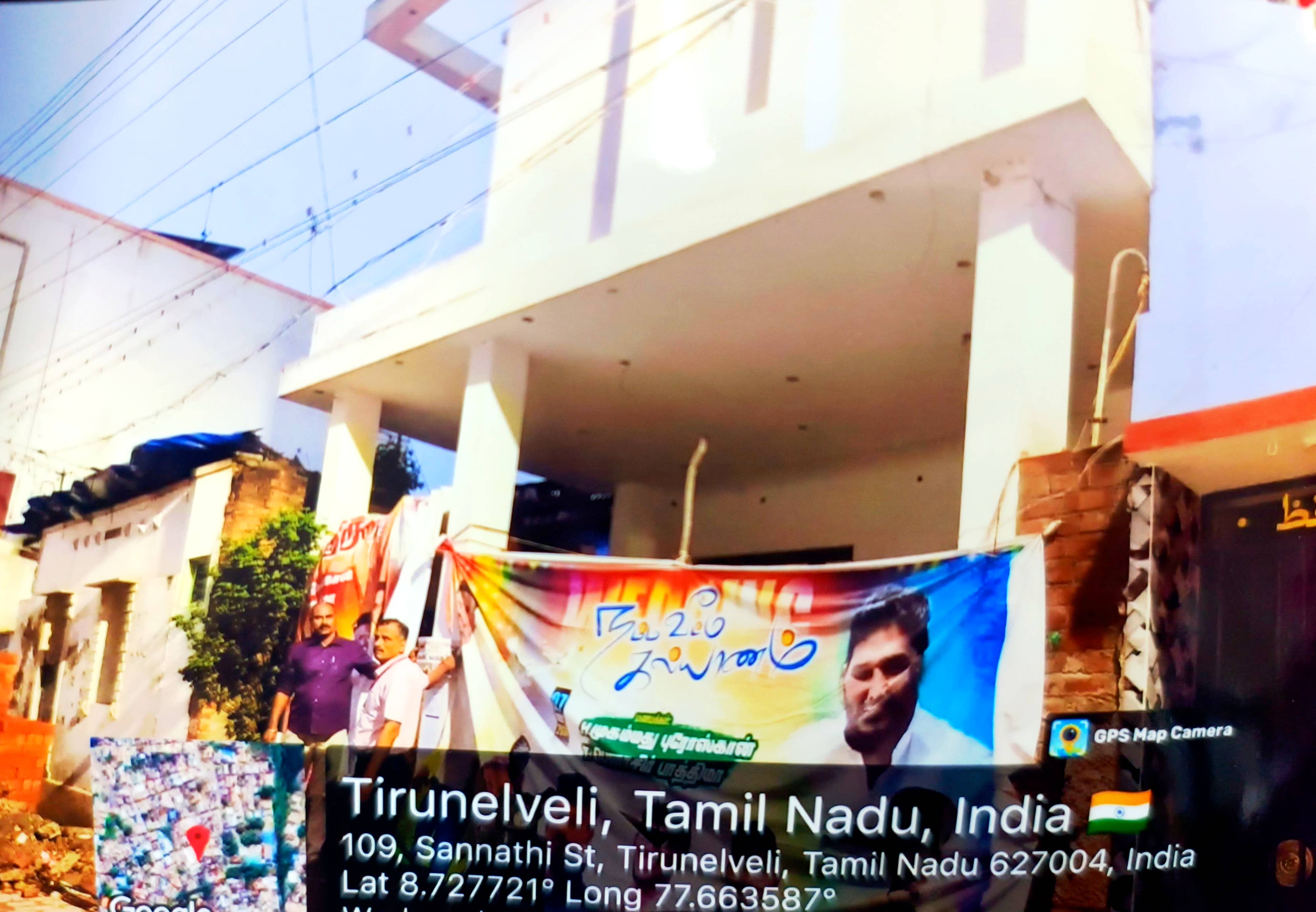 1436 square feet Individual House for sale in Tirunelveli — photo 3