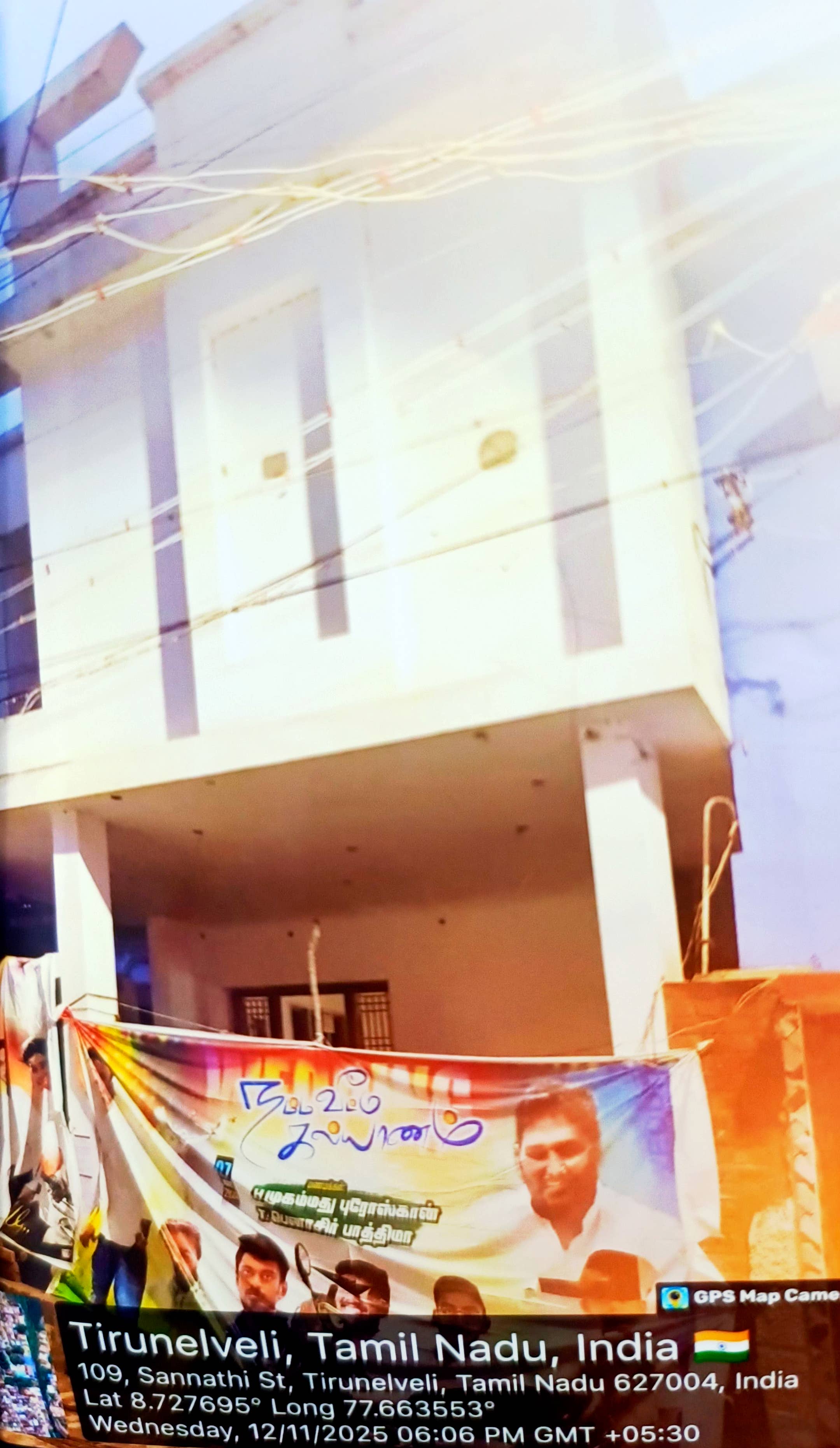 1436 square feet Individual House for sale in Tirunelveli — photo 2