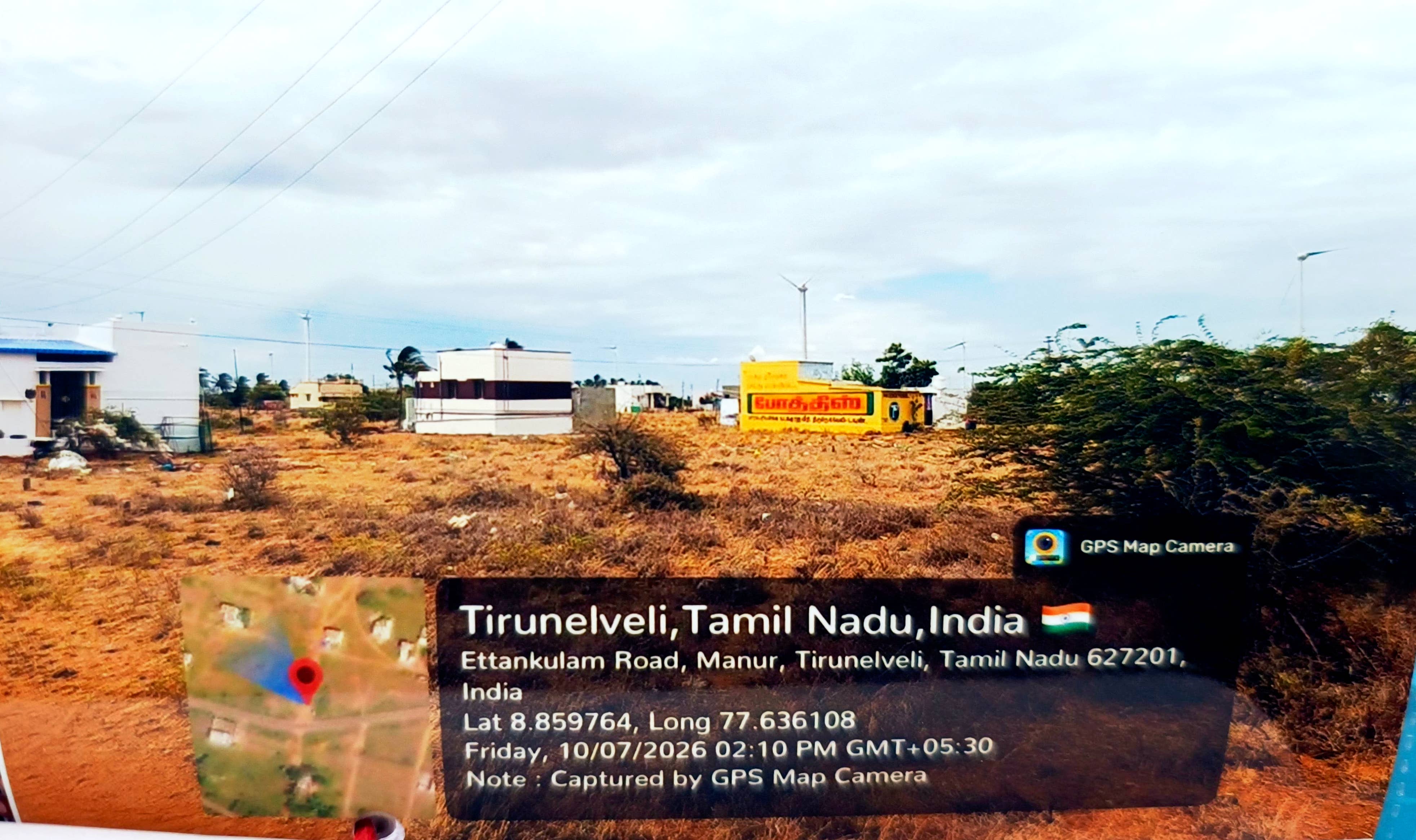 2590 square feet Plot for sale in Tirunelveli — photo 5