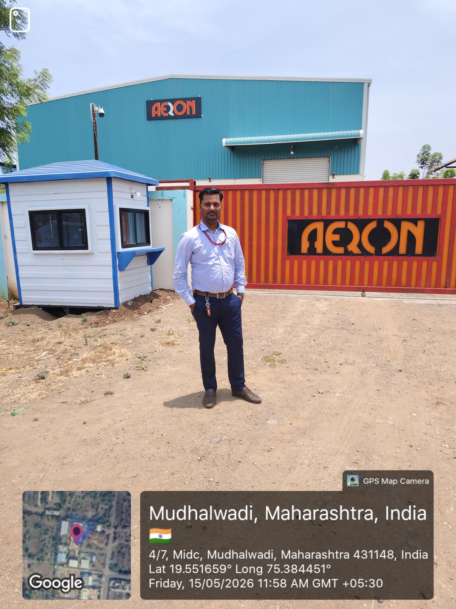2334 square meter Industrial Plot with Factory Building for sale in Pathan MIDC — photo 1