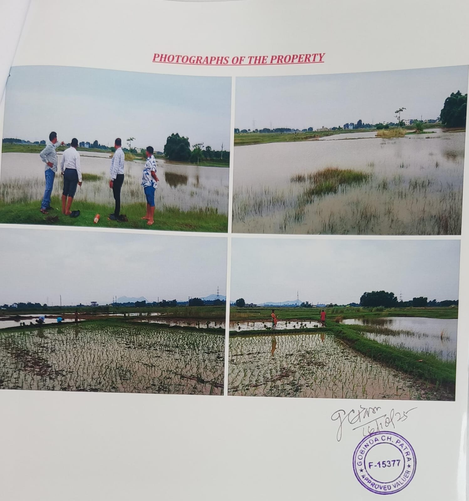 Plot for sale in BALASORE Baleswar — photo 1
