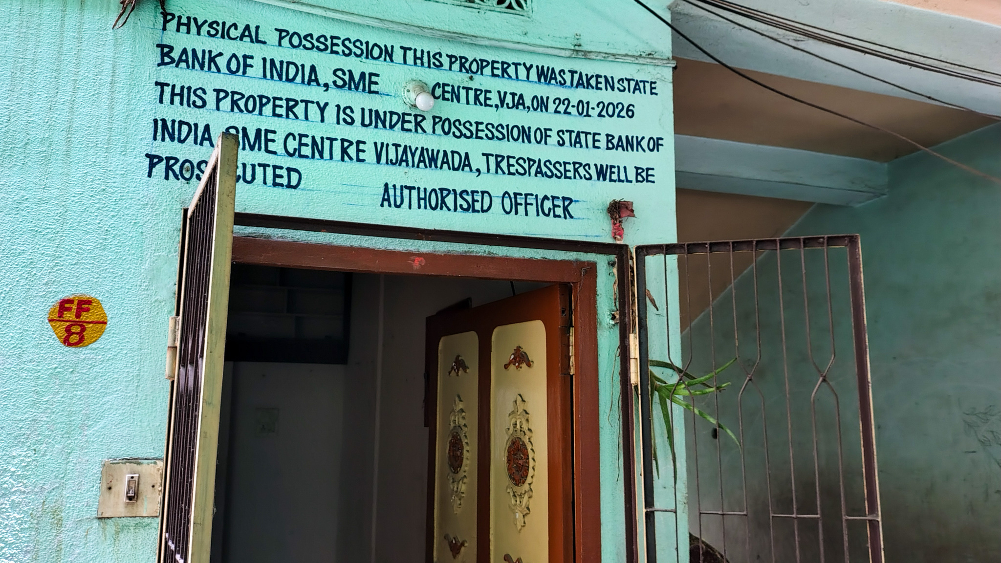 2 BHK Flat for sale in APARNA APARTMENT, VIJAYAWADA, RAMAVARAPPADU Vijayawada — photo 1