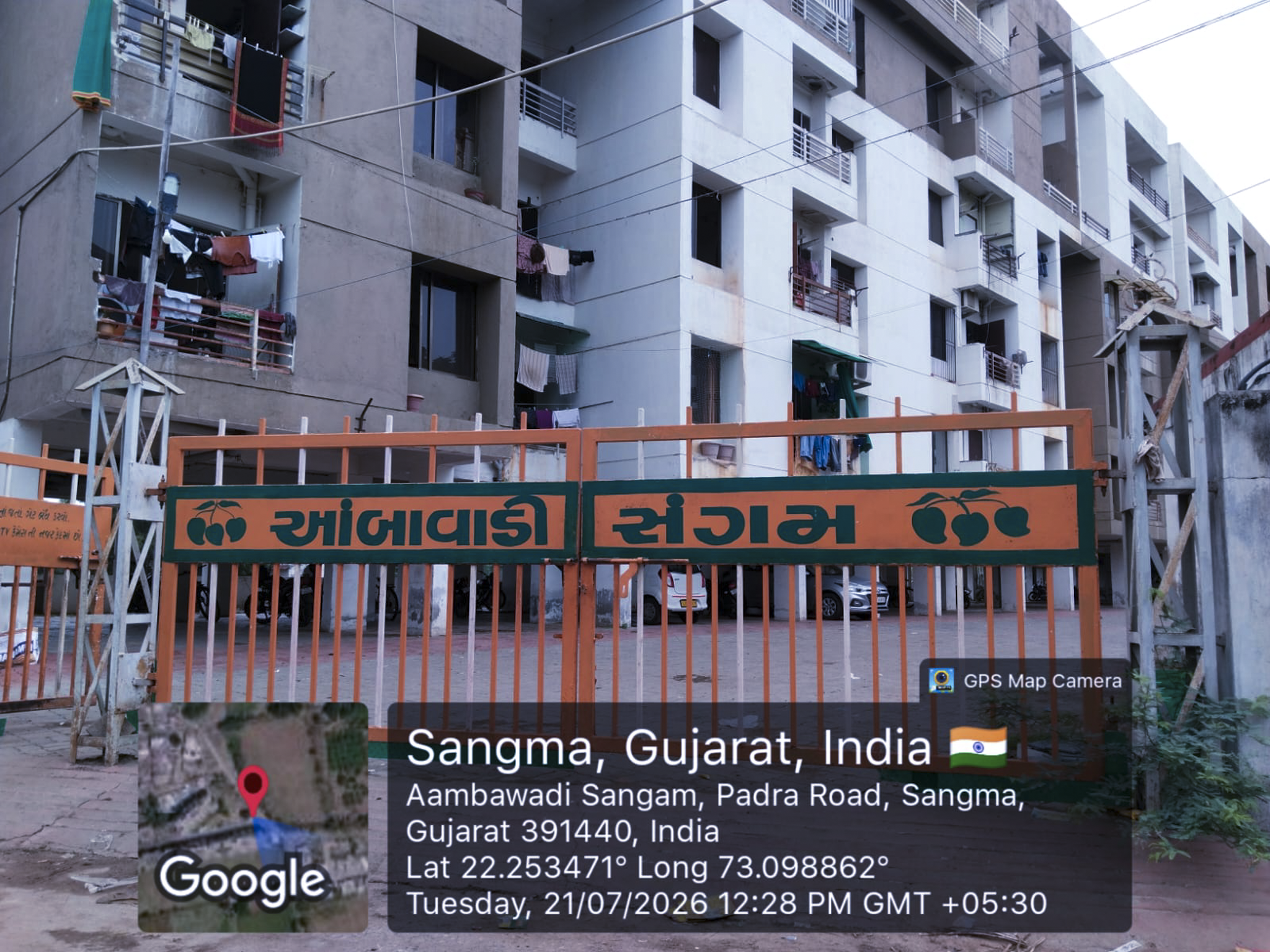 3 BHK Flat for sale in VADODARA Vadodara — photo 2