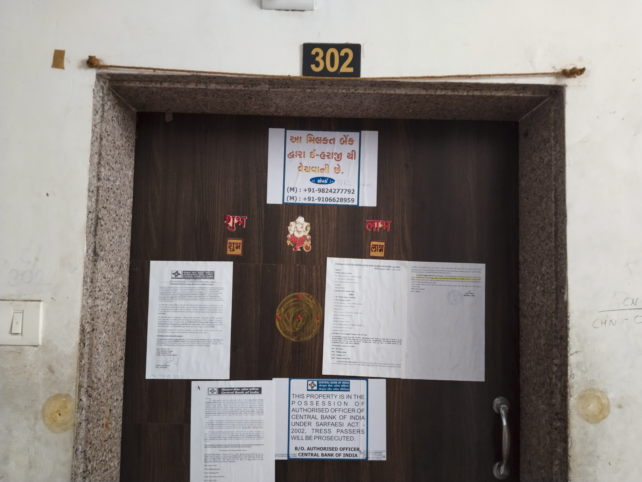 944 square feet Flat for sale in VADODARA Vadodara — photo 1