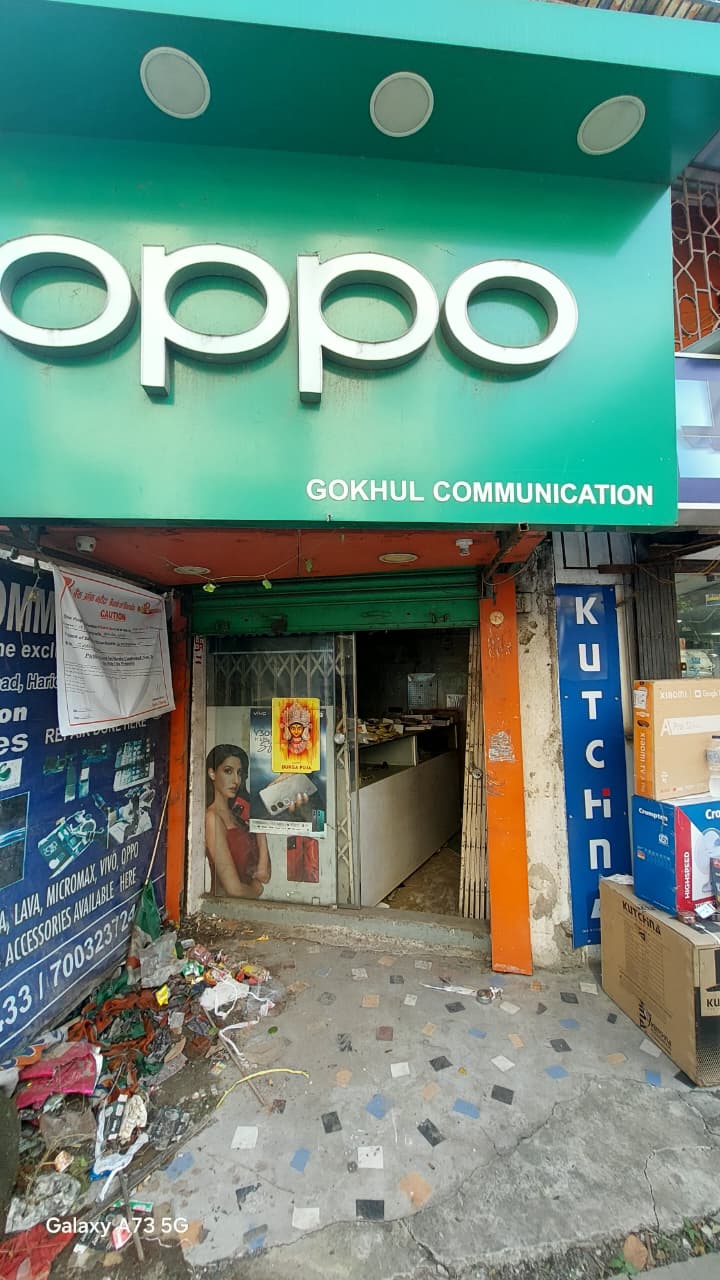 96 square feet Shops for sale in M G Road, haridevpur Kolkata — photo 1