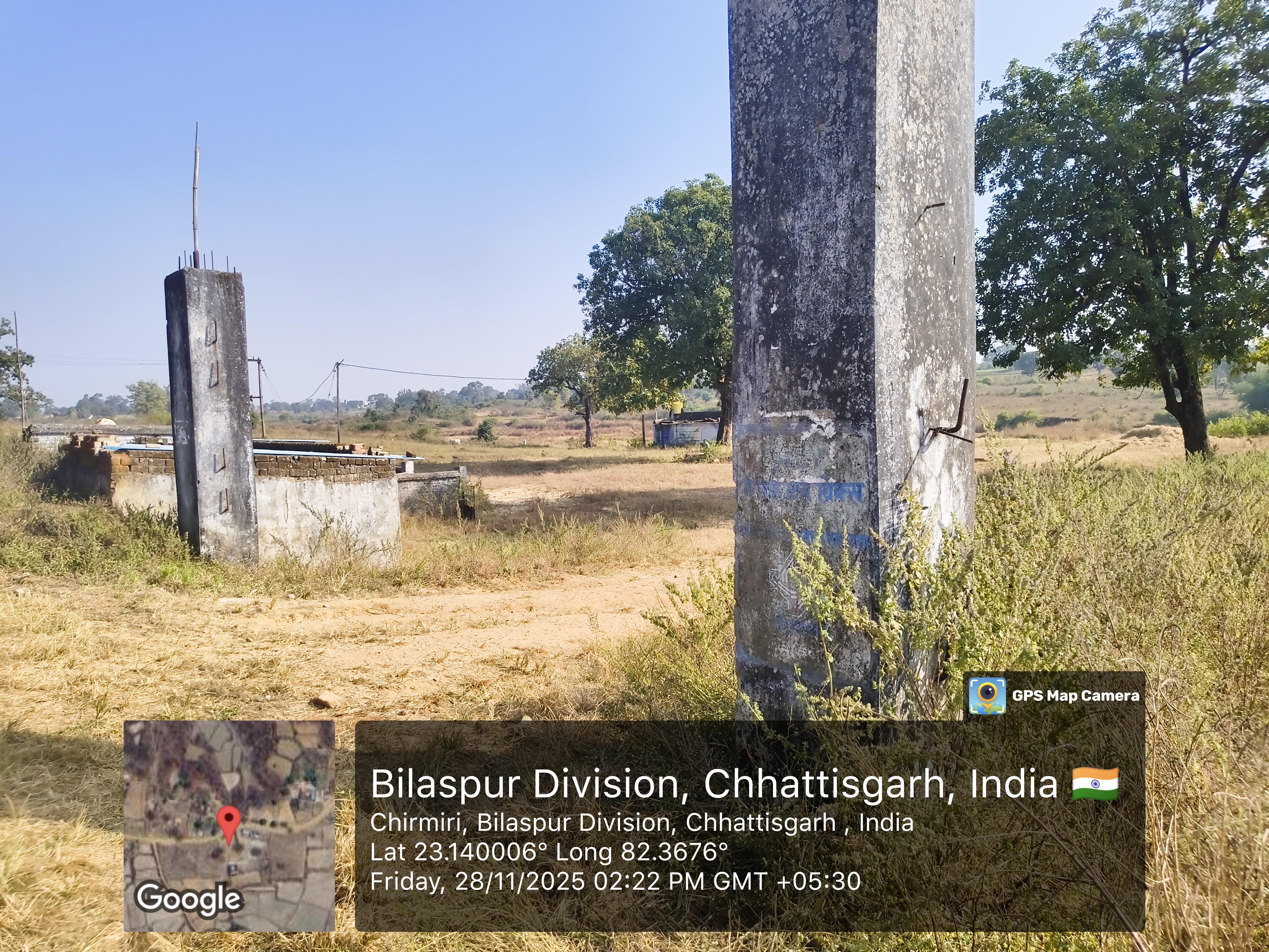 Industrial Plot for sale in KHADGAWAN Chirmiri — photo 1