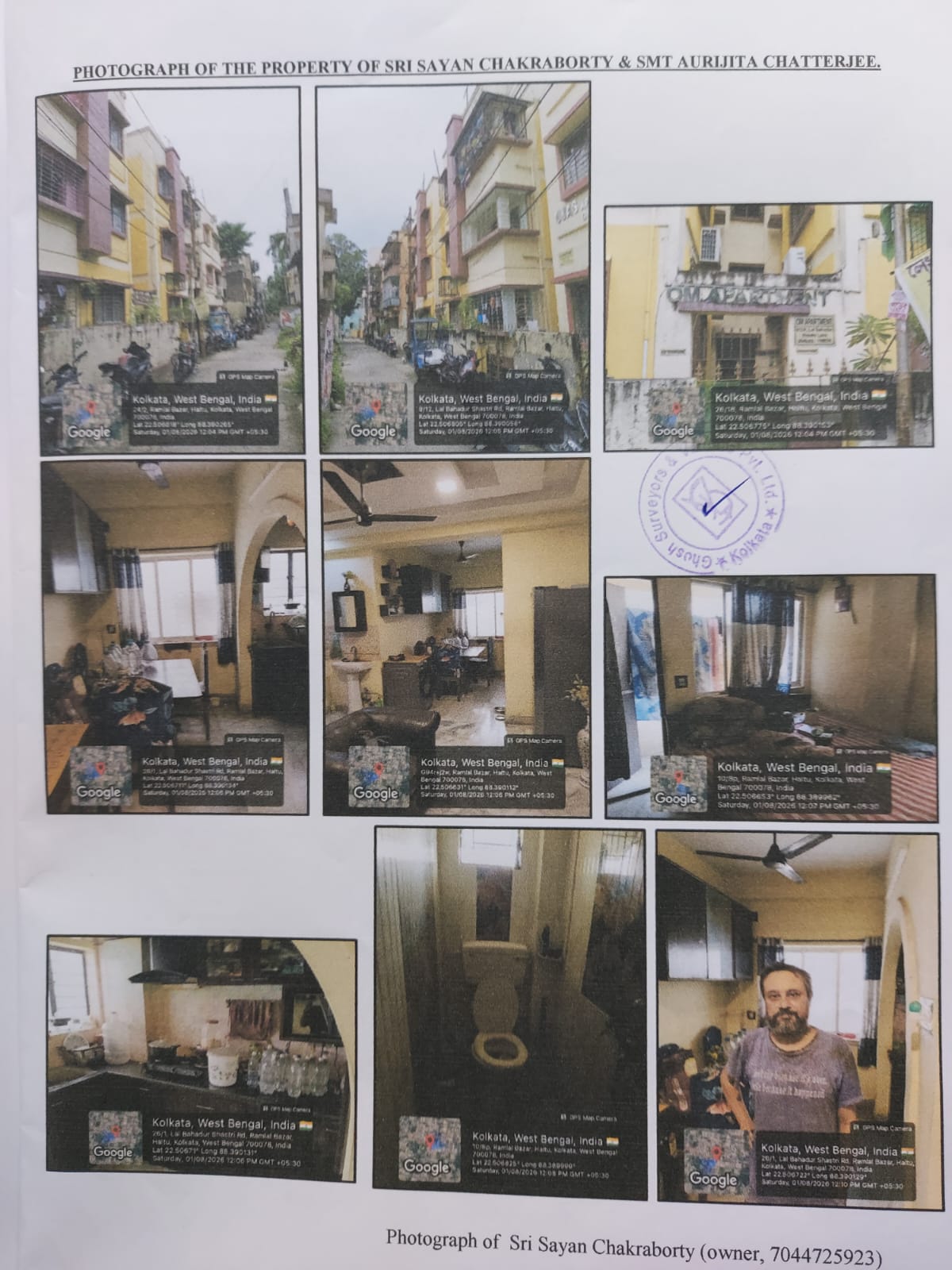 700 square feet Flat for sale in Kolkata — photo 1