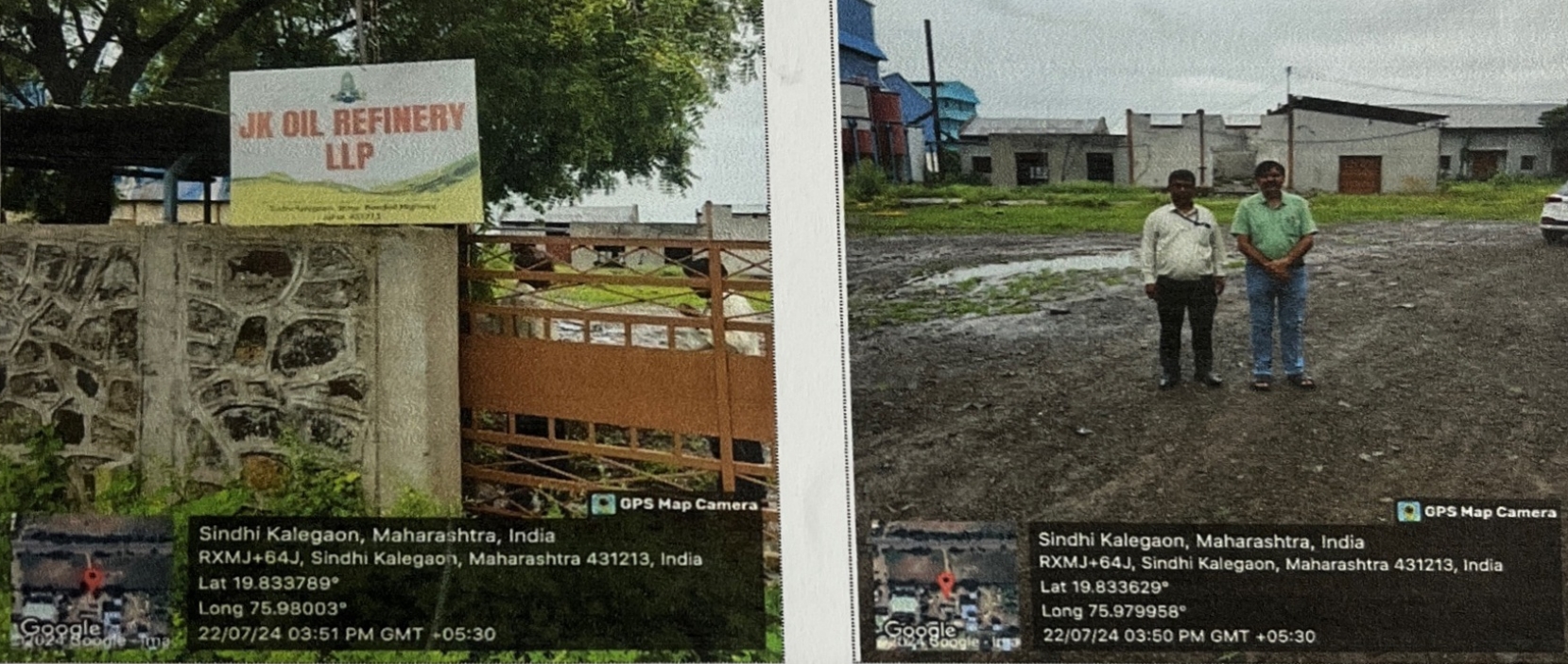 Industrial Plot with Factory Building for sale in JALNA Jalna — photo 1