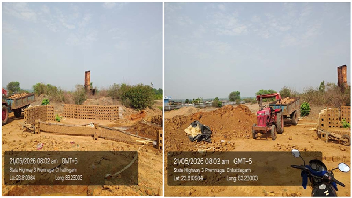 Industrial Plot for sale in Wadrafnagar — photo 1