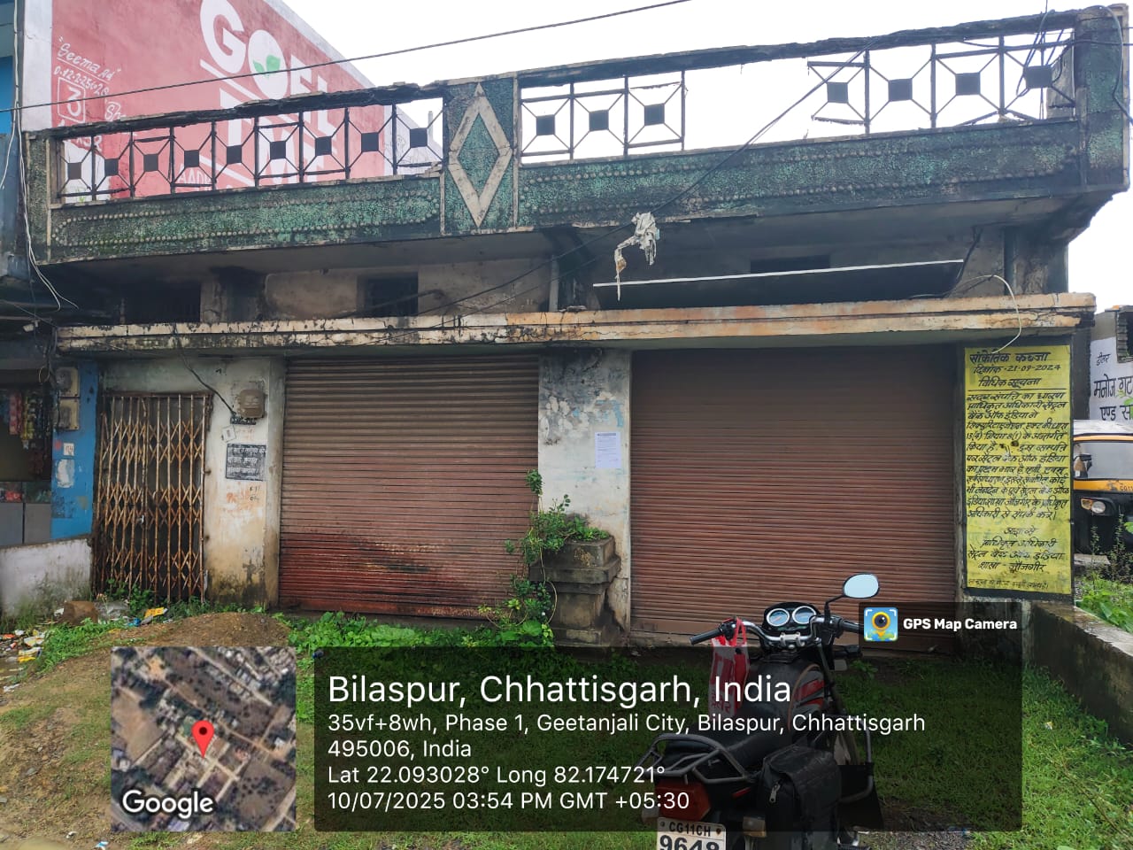 2120 square feet Individual House for sale in JANJGIR Janjgir — photo 2