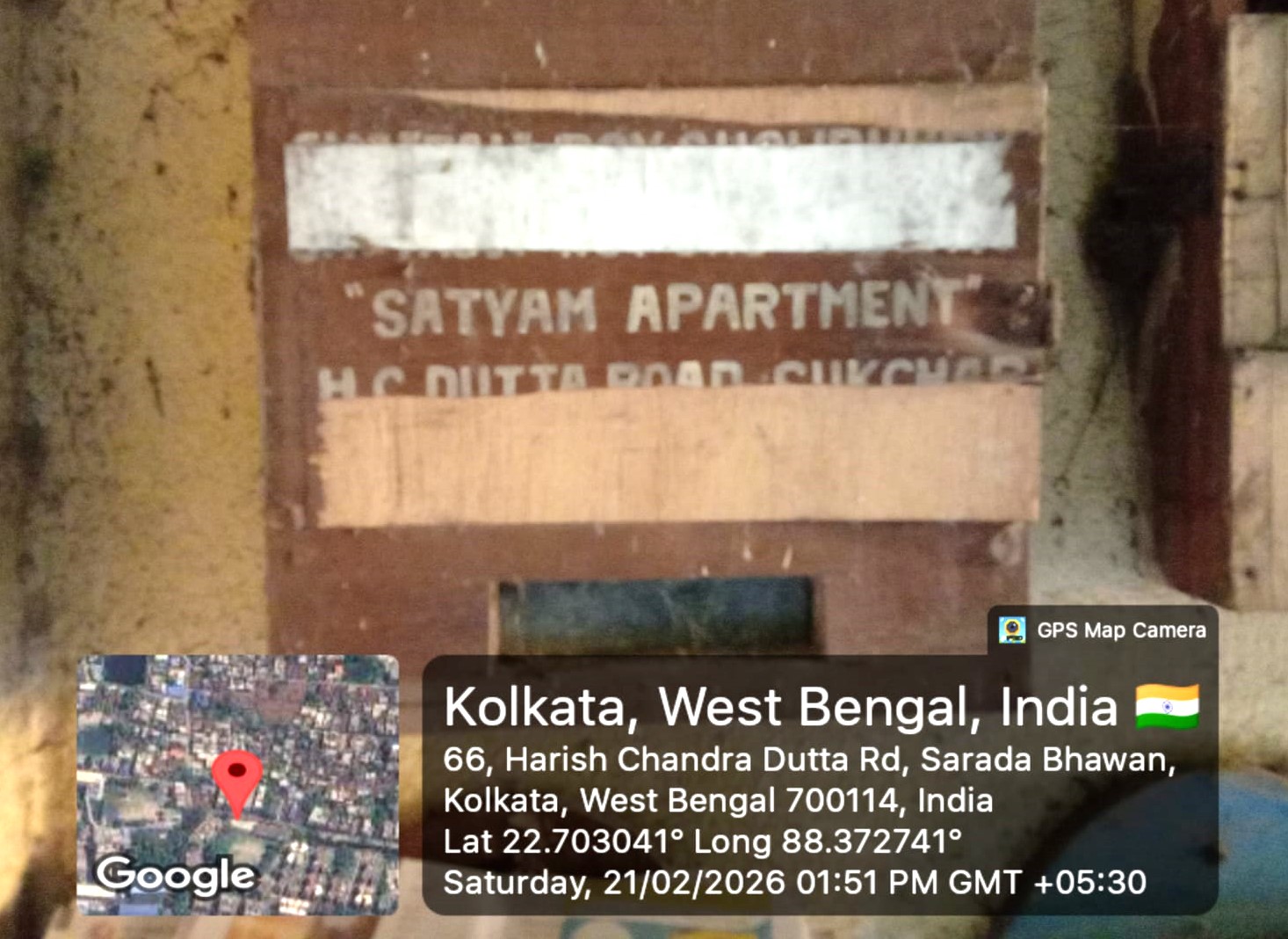 442 square feet Flat for sale in Panihati — photo 6