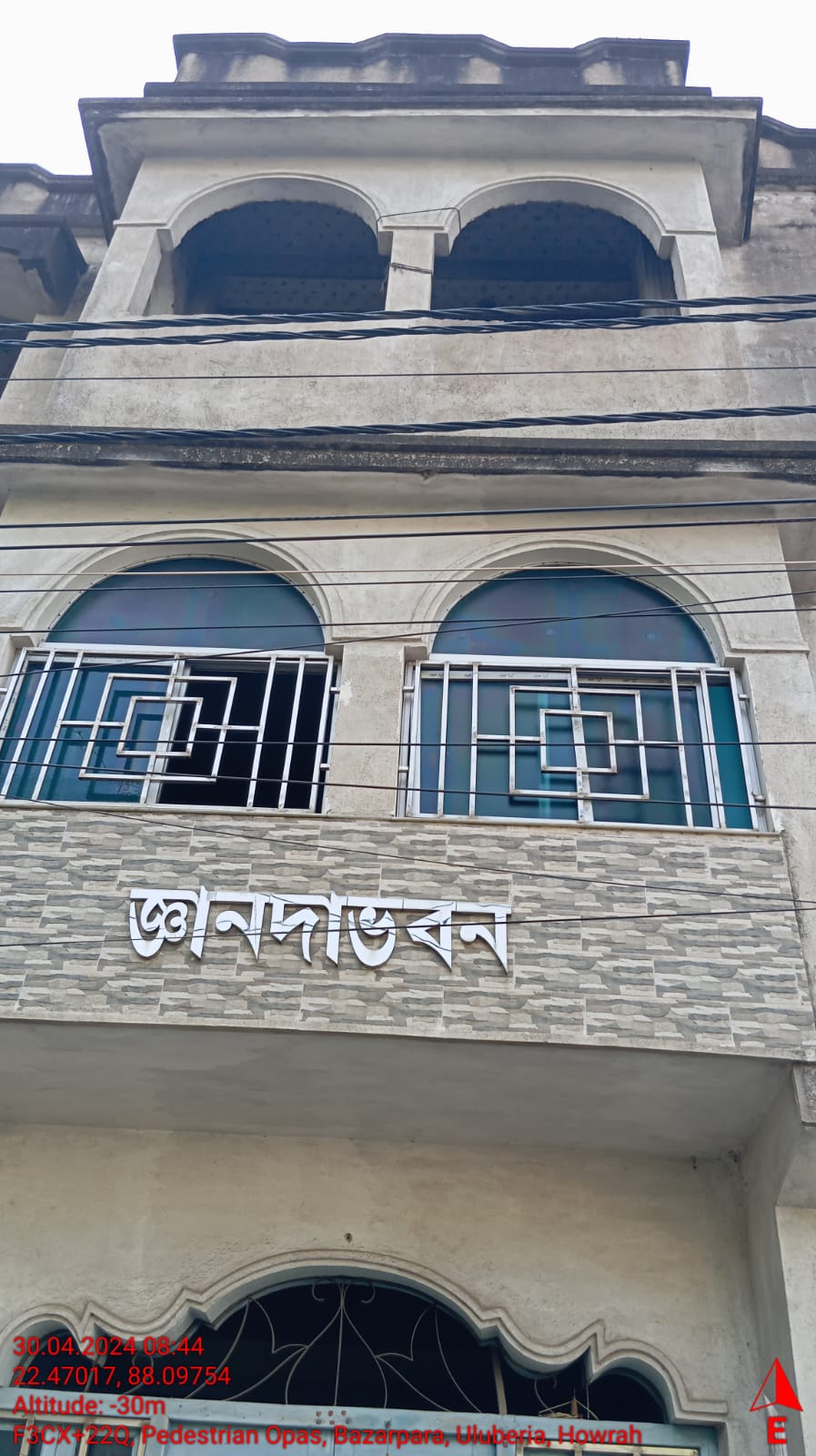 3327 square feet Individual House for sale in Alipukur — photo 1