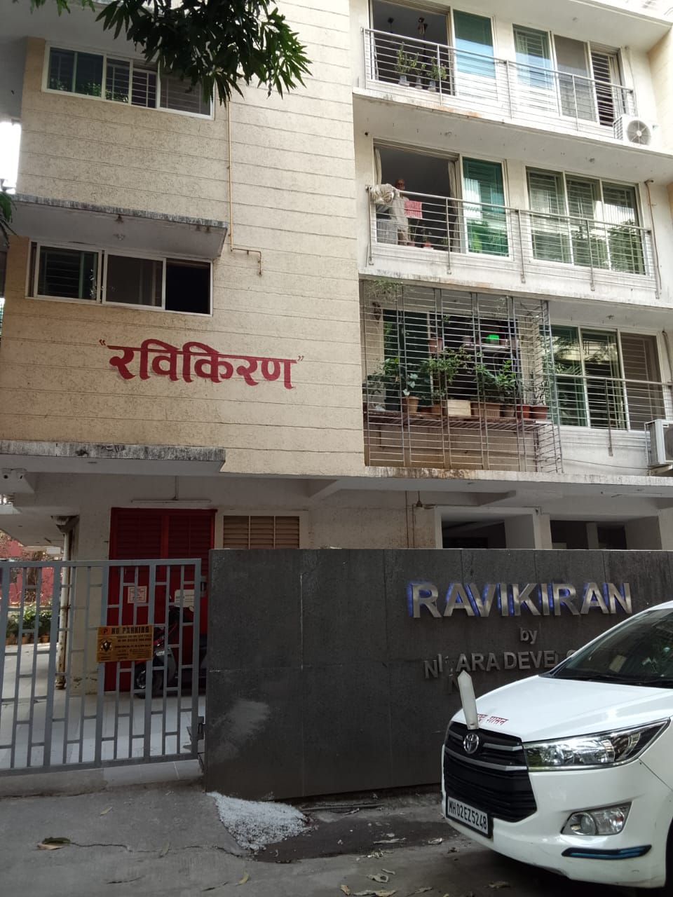914.41 square feet Flat for sale in Mumbai — photo 1