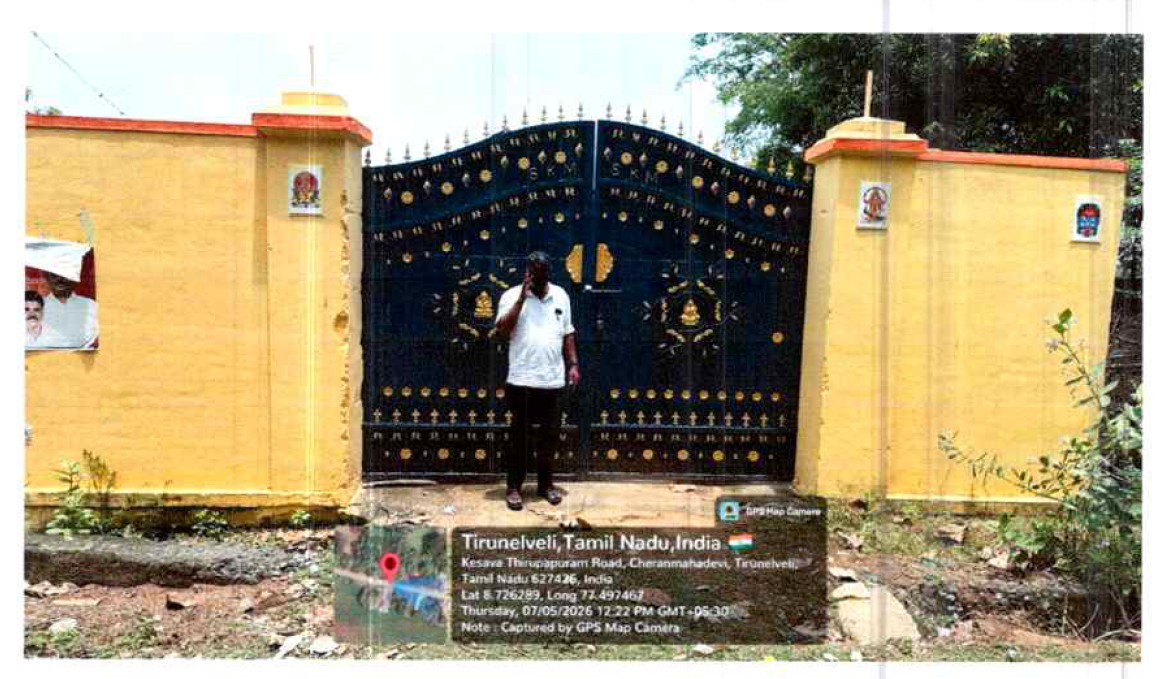 GODOWN for sale in Veeravanallur — photo 1