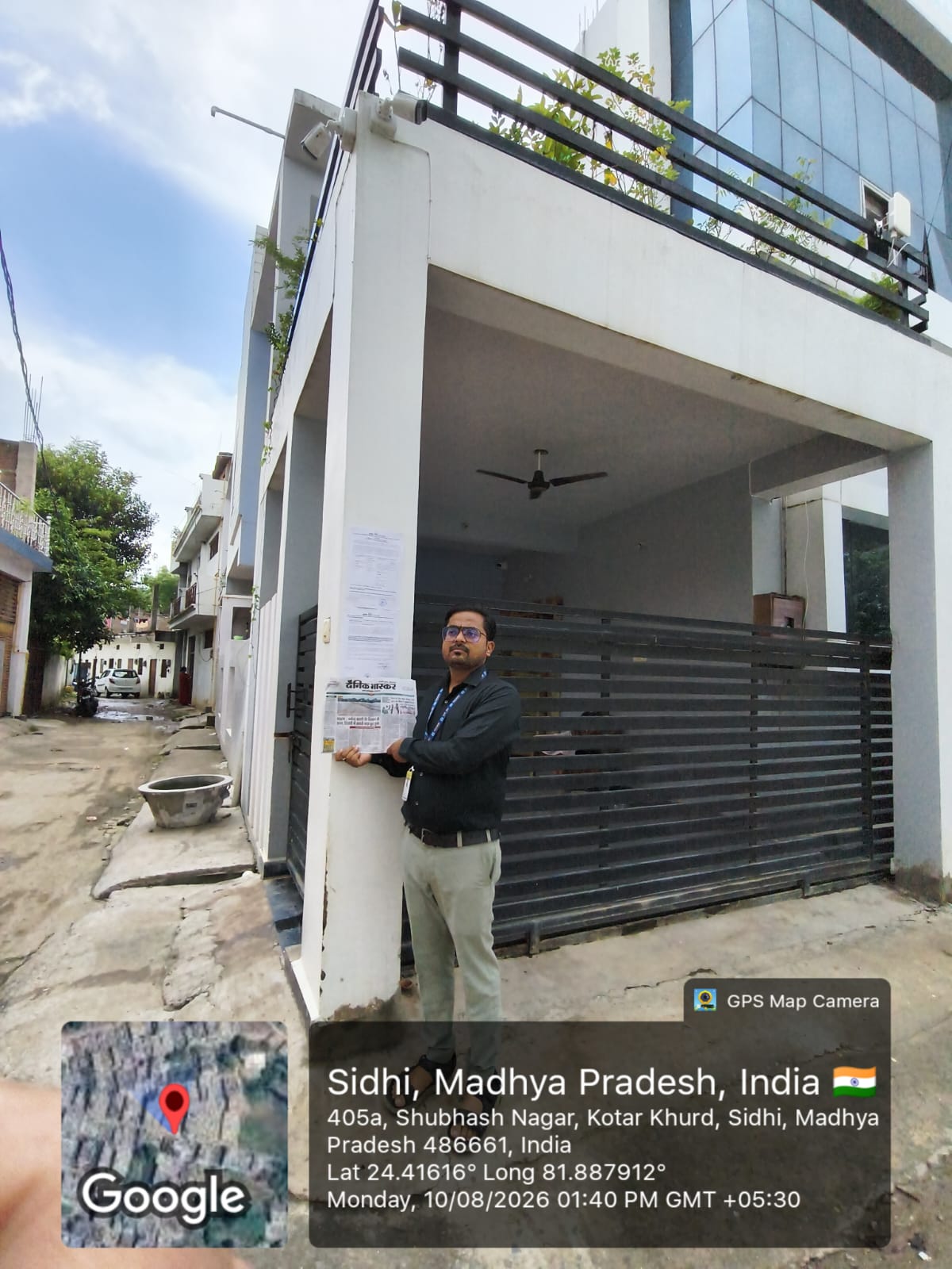 2700 square feet Individual House for sale in GOPADBANAS Sidhi — photo 2