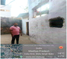 1700 square feet Individual House for sale in KARONDIYA UTTAR TOLA Sidhi — photo 1