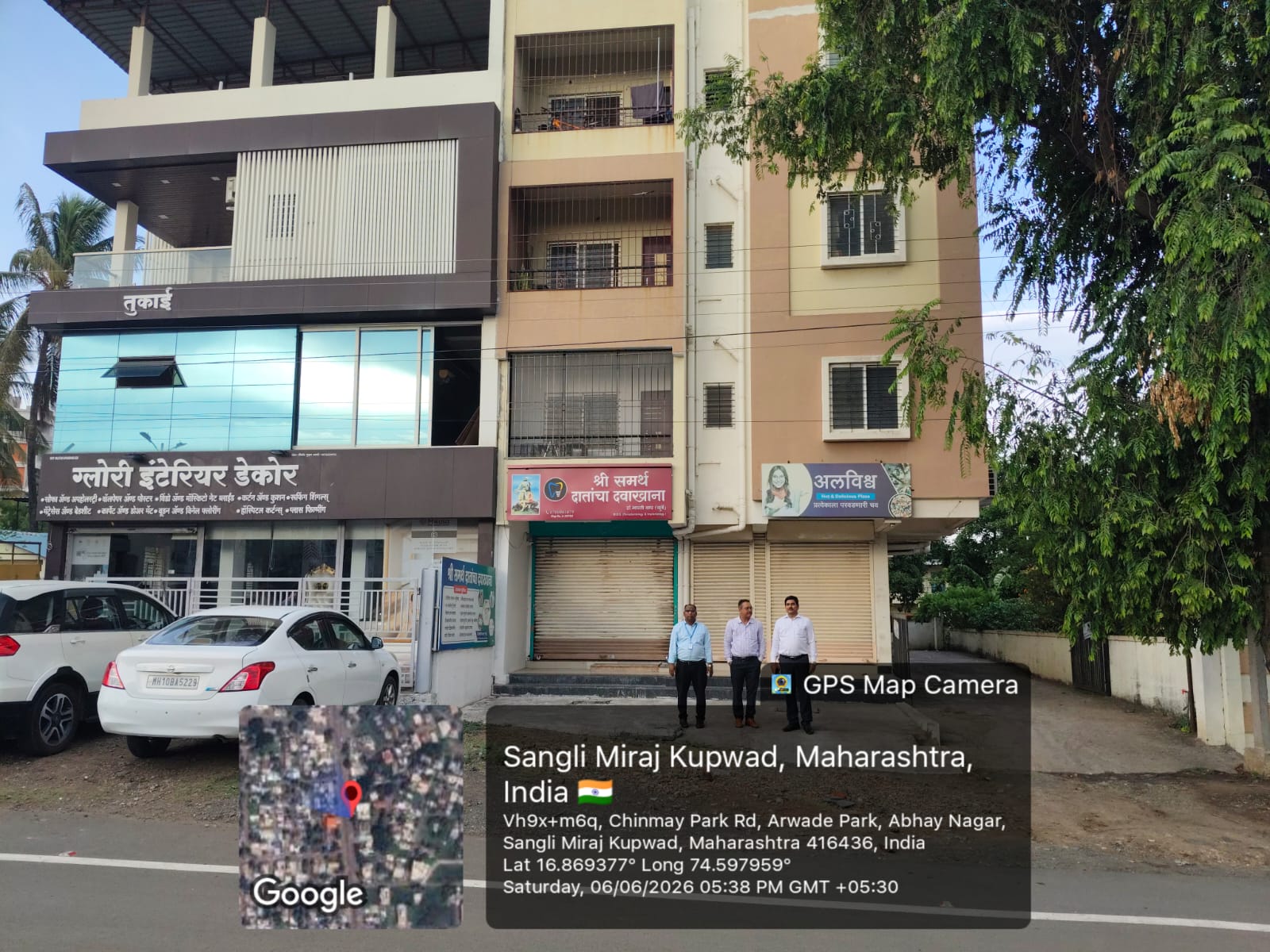 1 BHK Flat for sale in Venkatesh Prasad Apartment , Kupwad Sangli  Sangli — photo 1