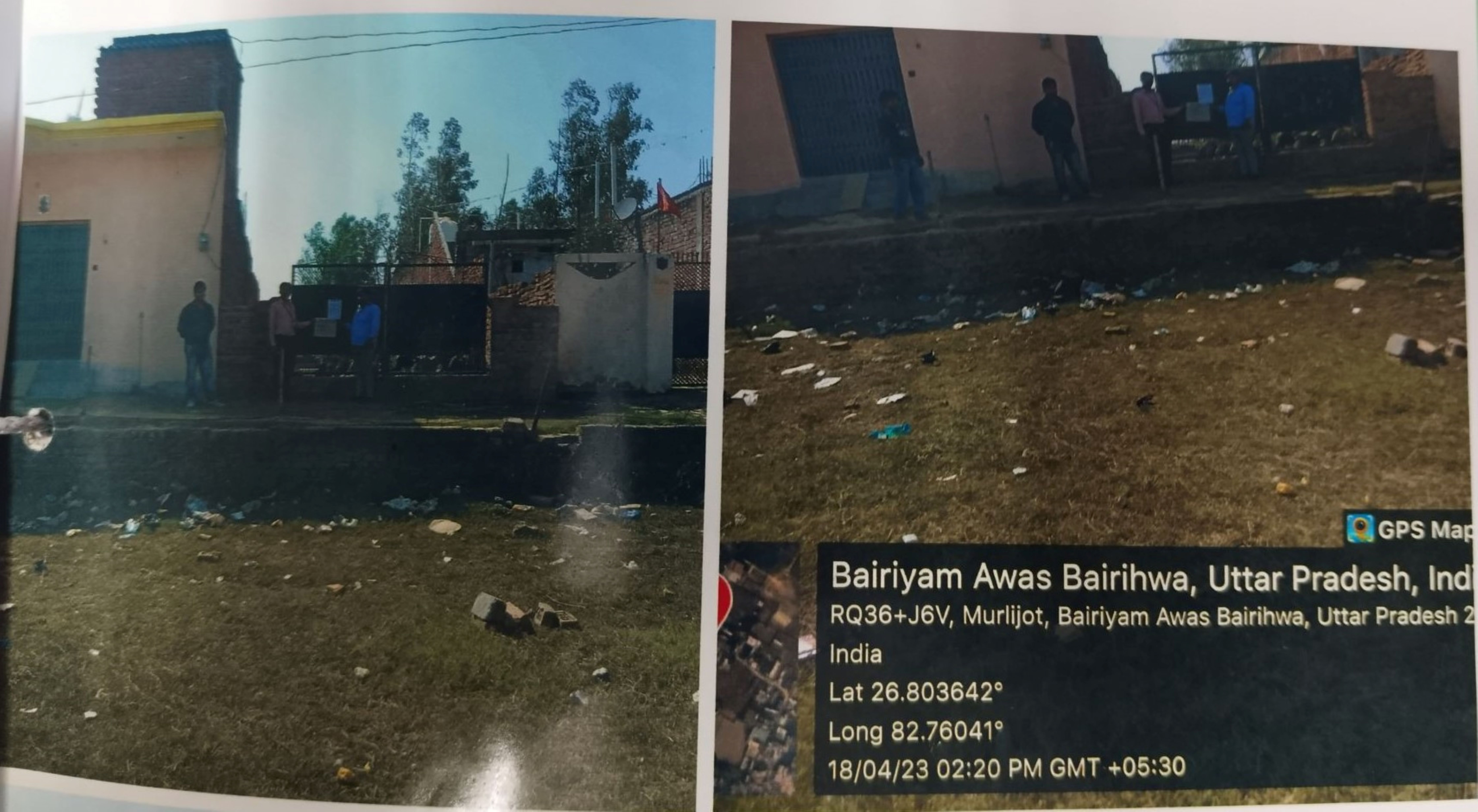 Plot for sale in Basti