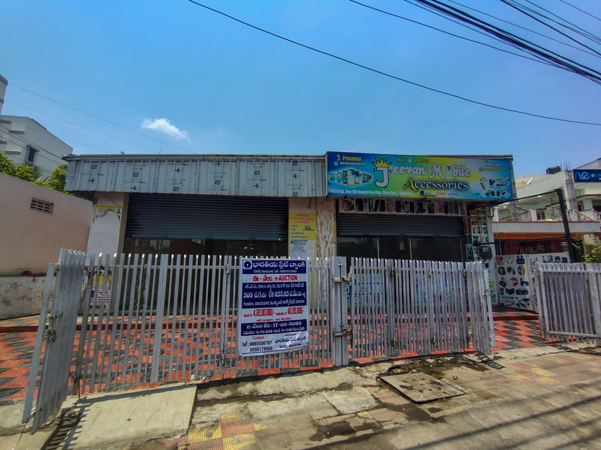 305 square yard Shops for sale in ELURU ROAD, GUNADALA, VIJAYAWADA Vijayawada — photo 4