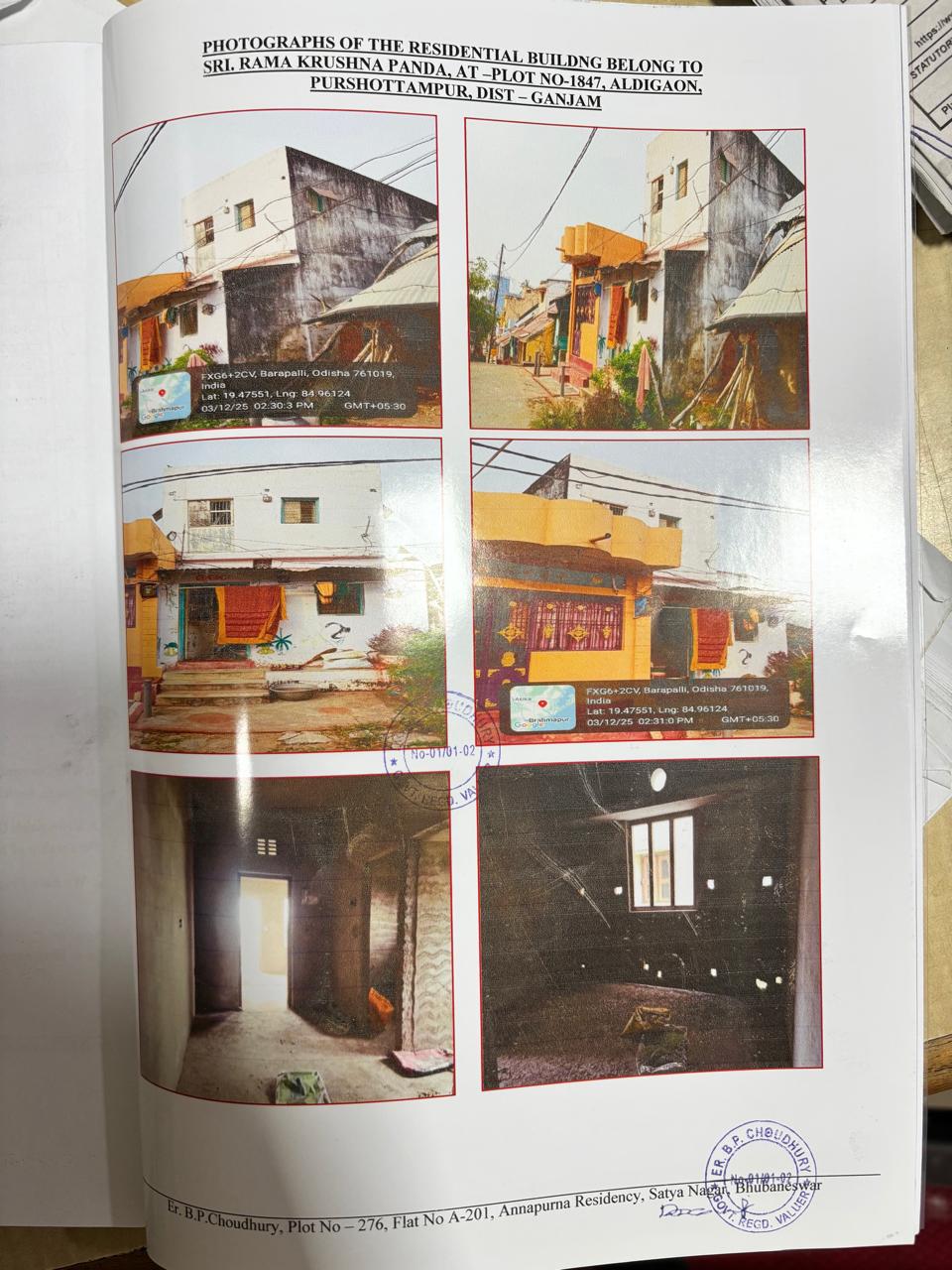 2178 square feet Individual House for sale in PURSHOTAMPUR Purusottampur — photo 1