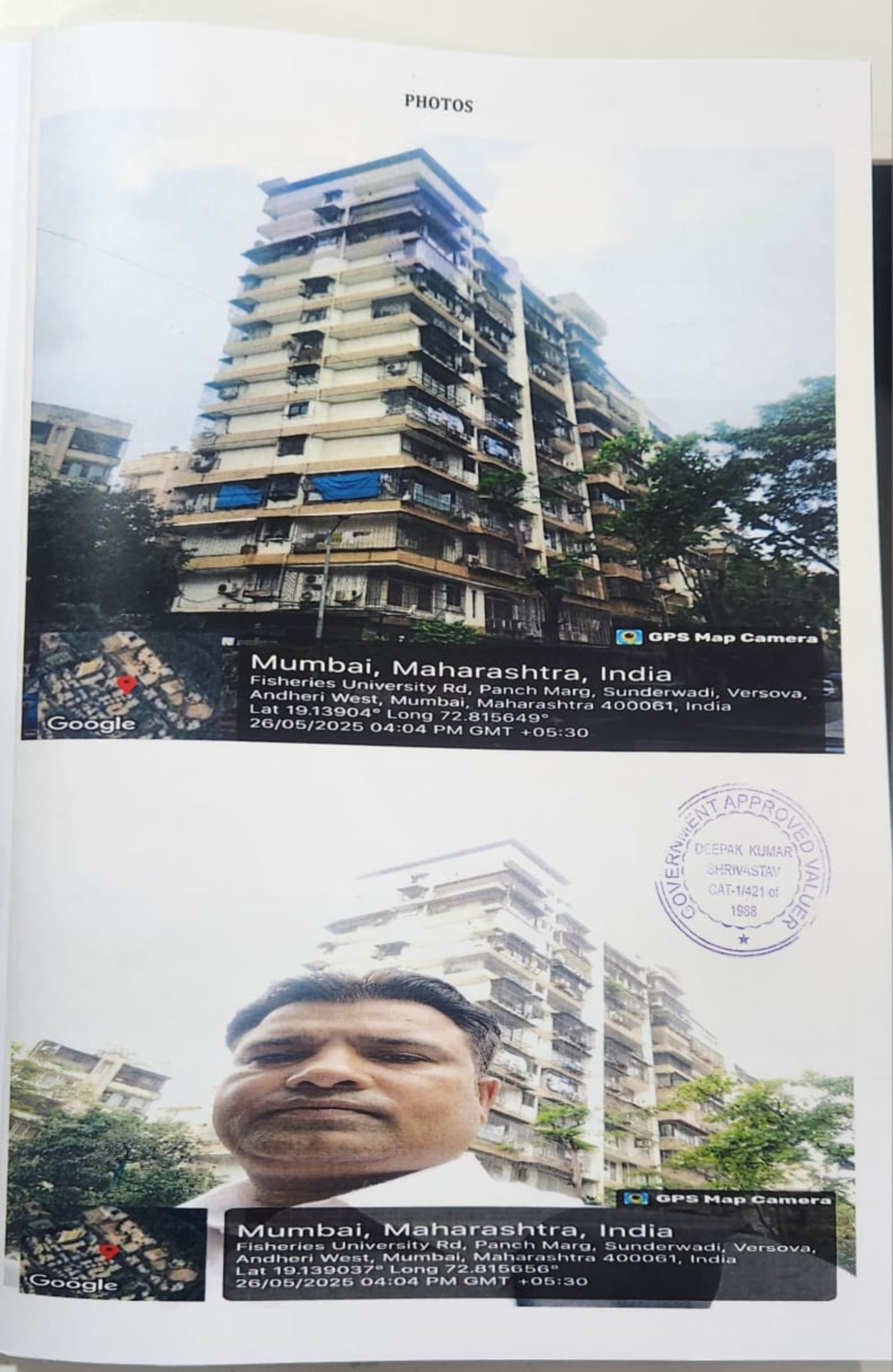 Flat for sale in Upper Middle Class Locality Mumbai — photo 1