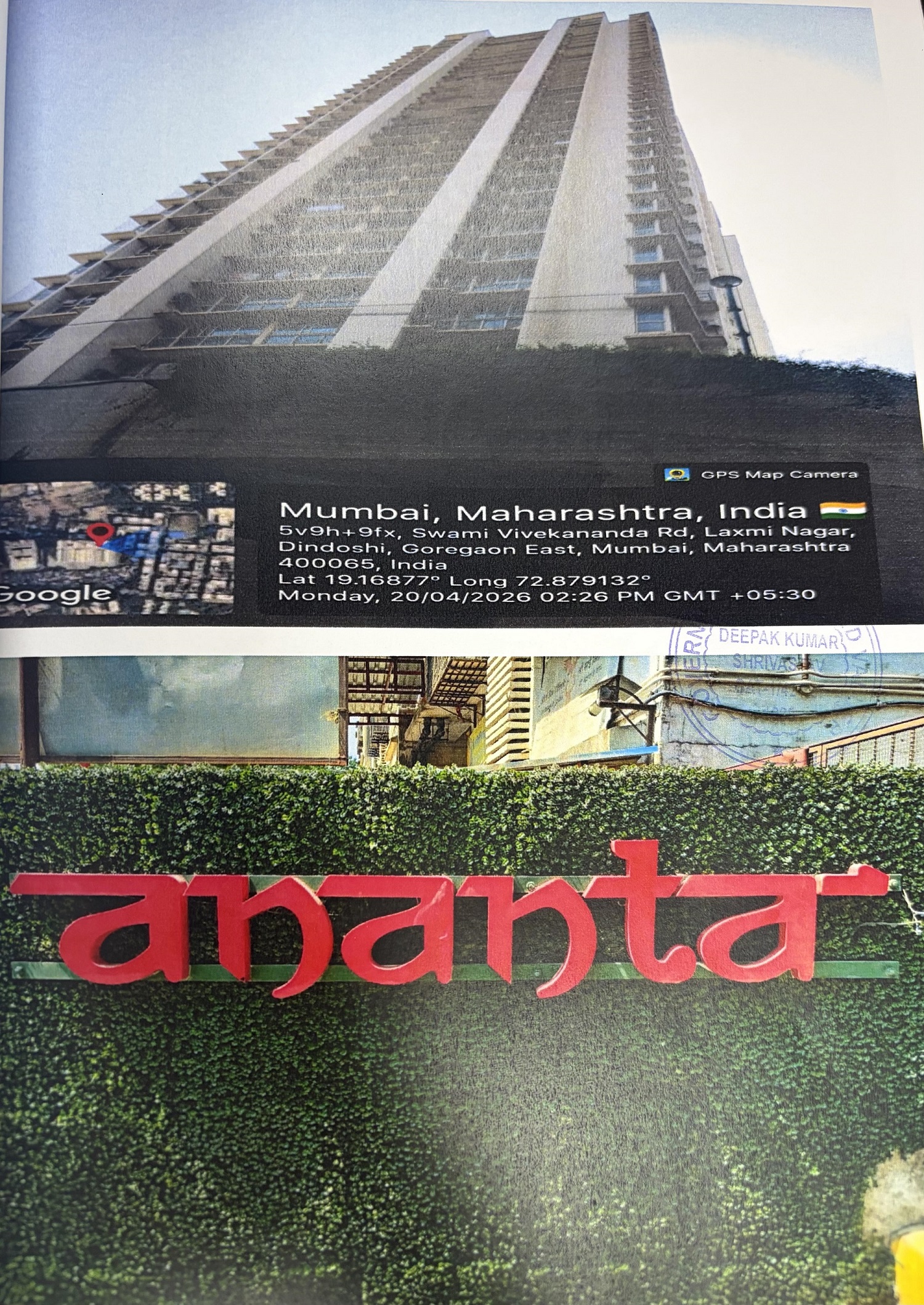 625 square feet Flat for sale in Mumbai — photo 1