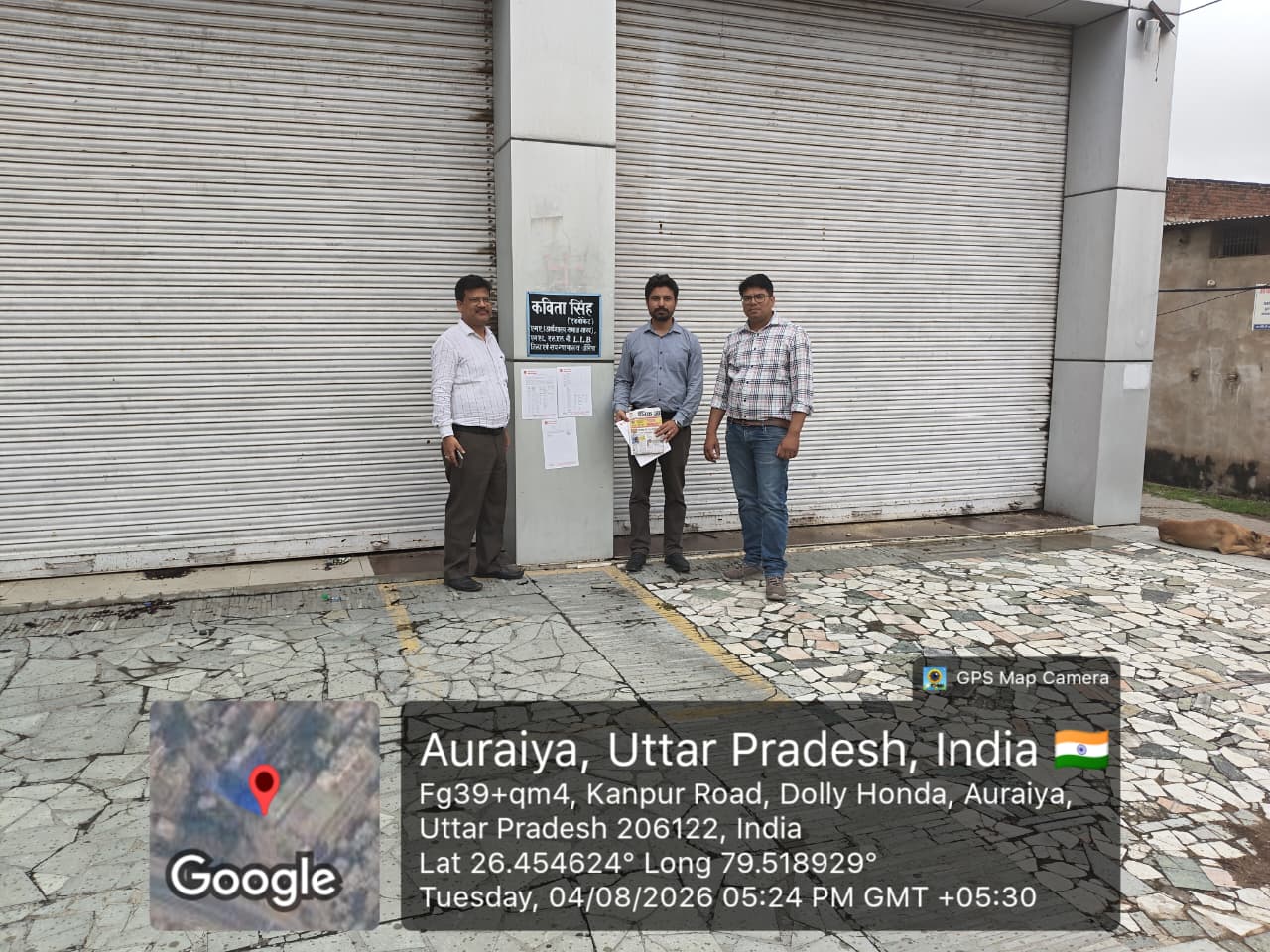 617.8 square meter Malls for sale in Auraiya