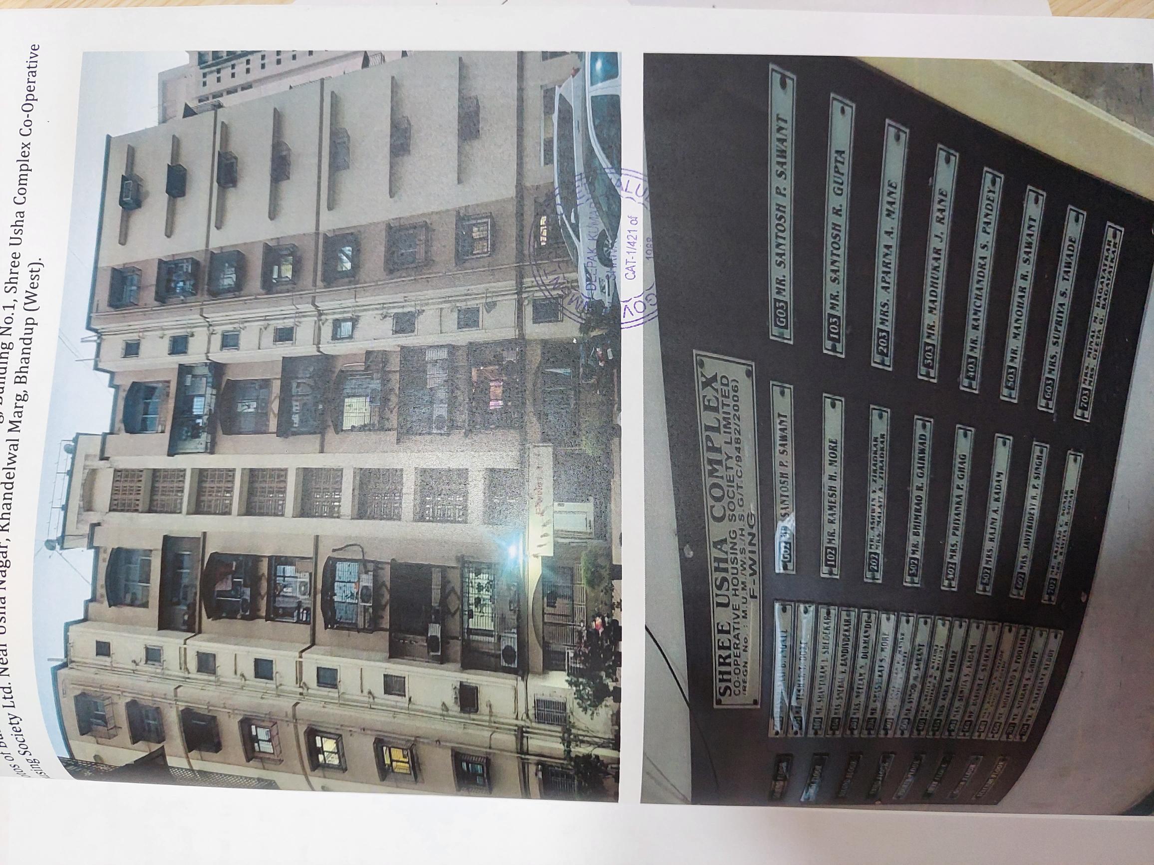 Flat for sale in Mumbai — photo 1