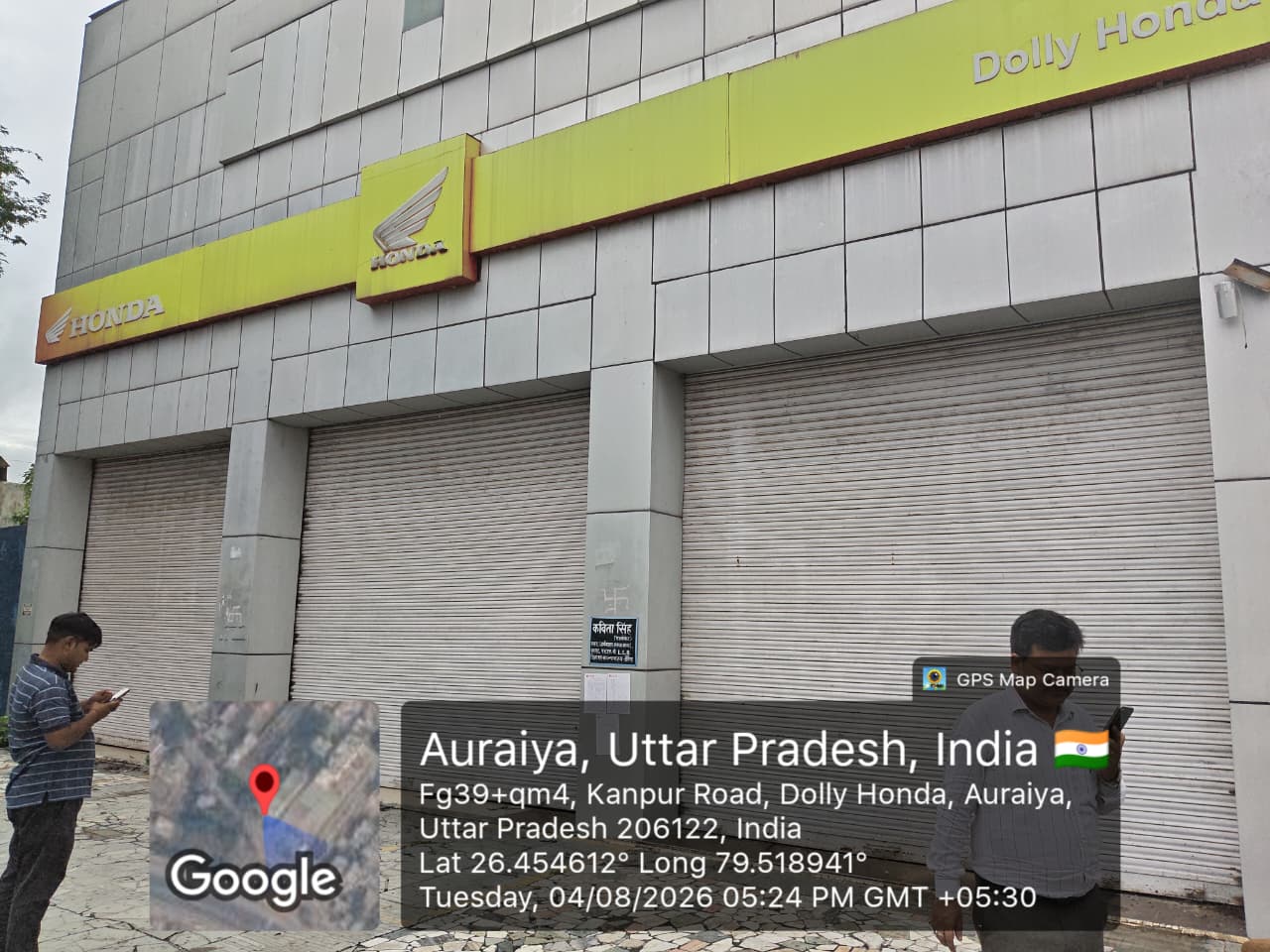617.8 square meter Malls for sale in Auraiya — photo 3