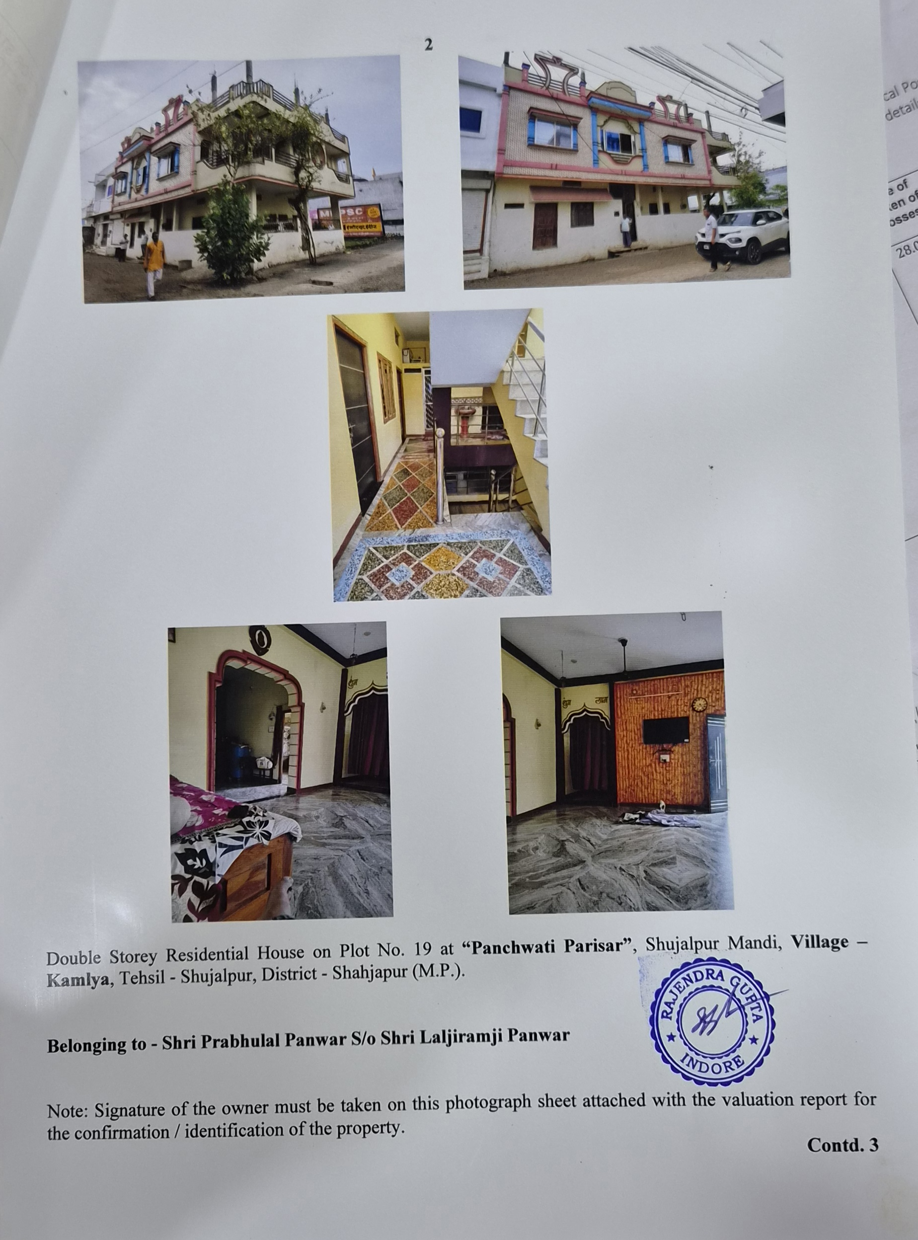 1250 square feet Individual House for sale in panchwati prisar , sujalpur mandi Shajapur