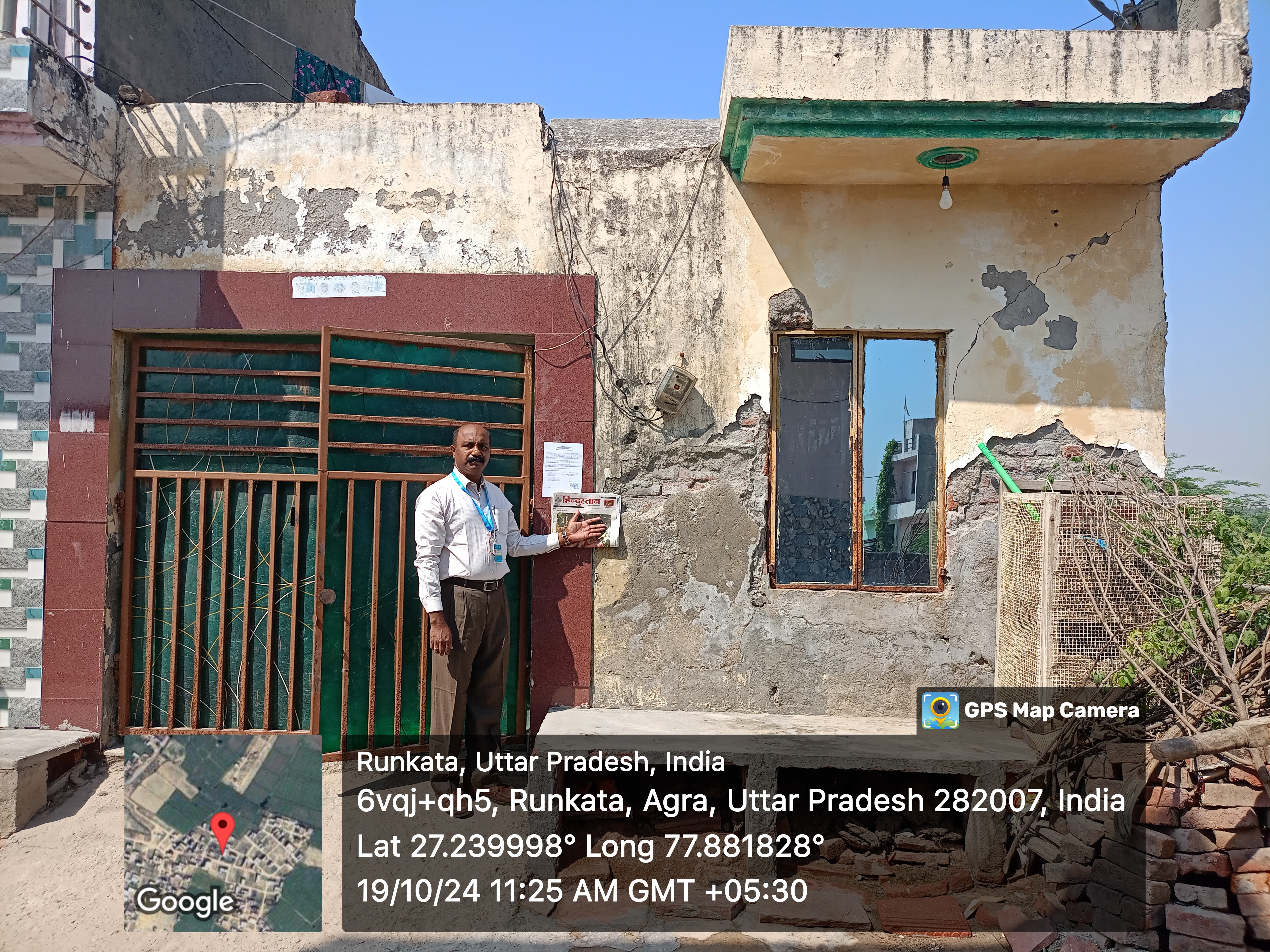 Individual House for sale in Agra — photo 1