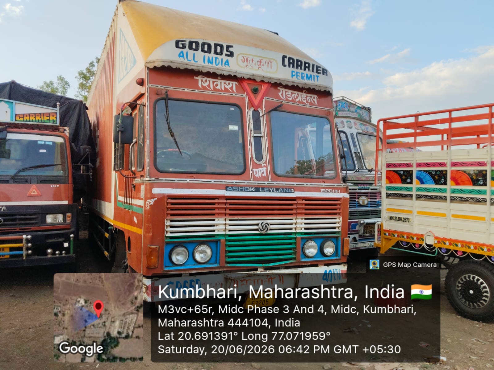 MH42BF3205 for sale in GODHAWARI PARKING YARD MIDC AKOLA Akola — photo 7