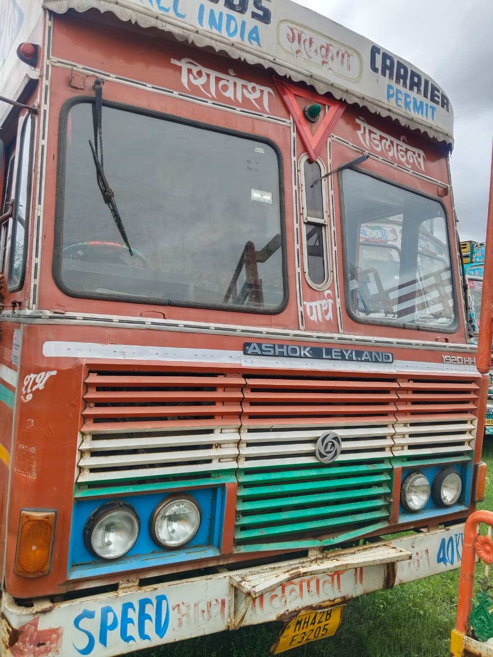MH42BF3205 for sale in GODHAWARI PARKING YARD MIDC AKOLA Akola — photo 1