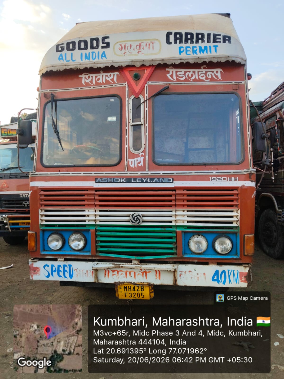 MH42BF3205 for sale in GODHAWARI PARKING YARD MIDC AKOLA Akola — photo 13