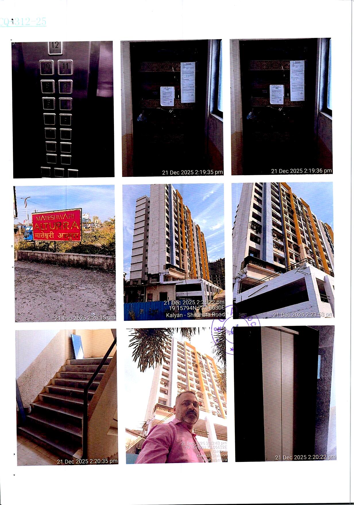 Flat for sale in Mumbai — photo 1
