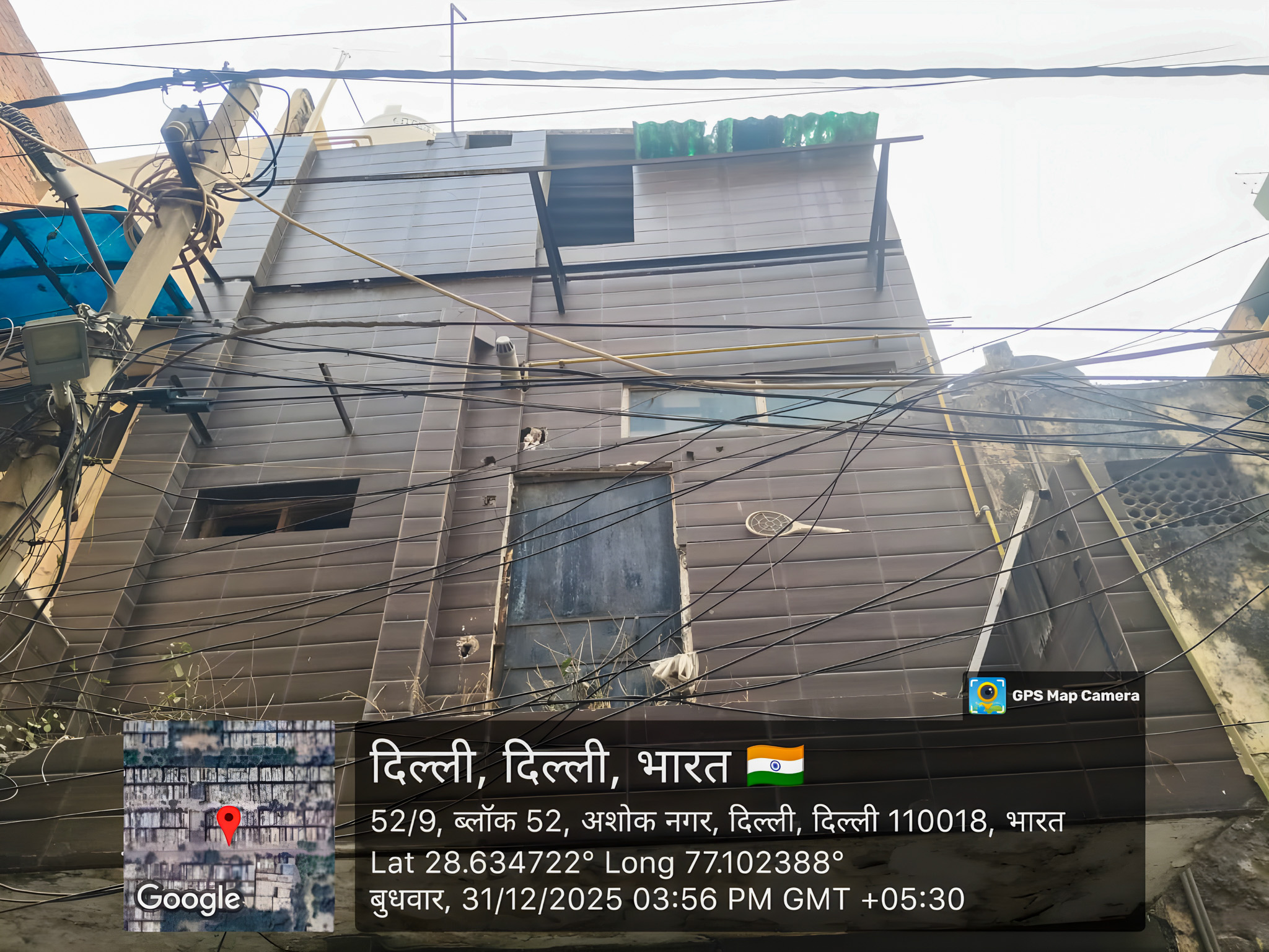 904 square feet Individual House for sale in New Delhi — photo 4