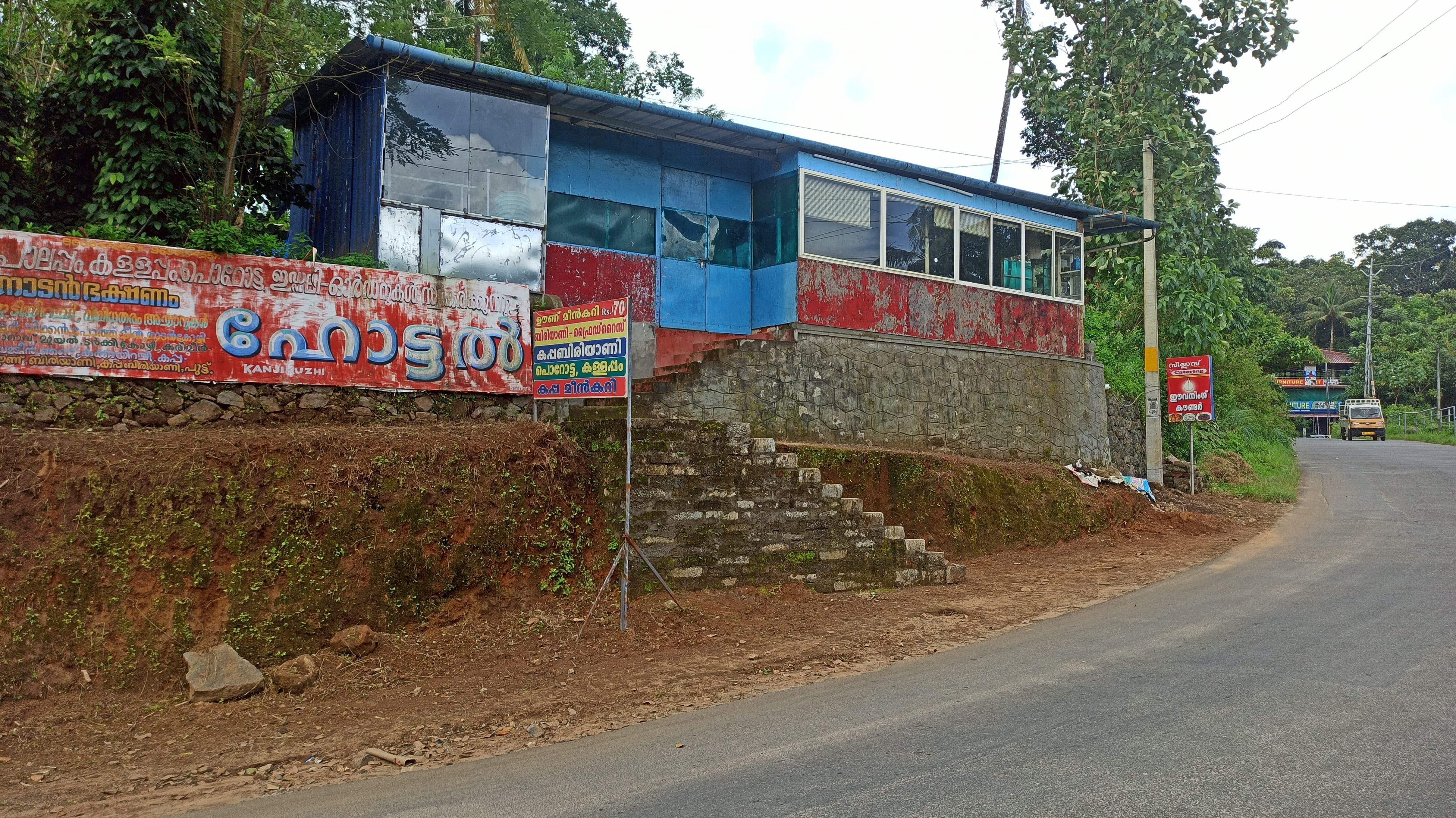 Shops for sale in Idukki Township — photo 1