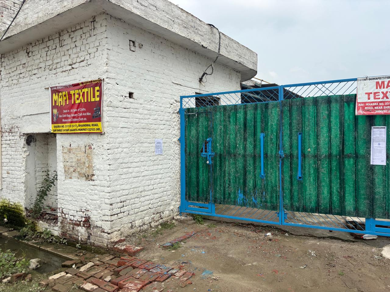 3655 square yard Industrial Plot with Factory Building for sale in Panipat Panipat — photo 1