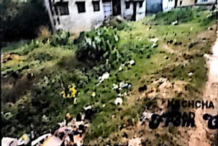 Plot for sale in Deoria — photo 2