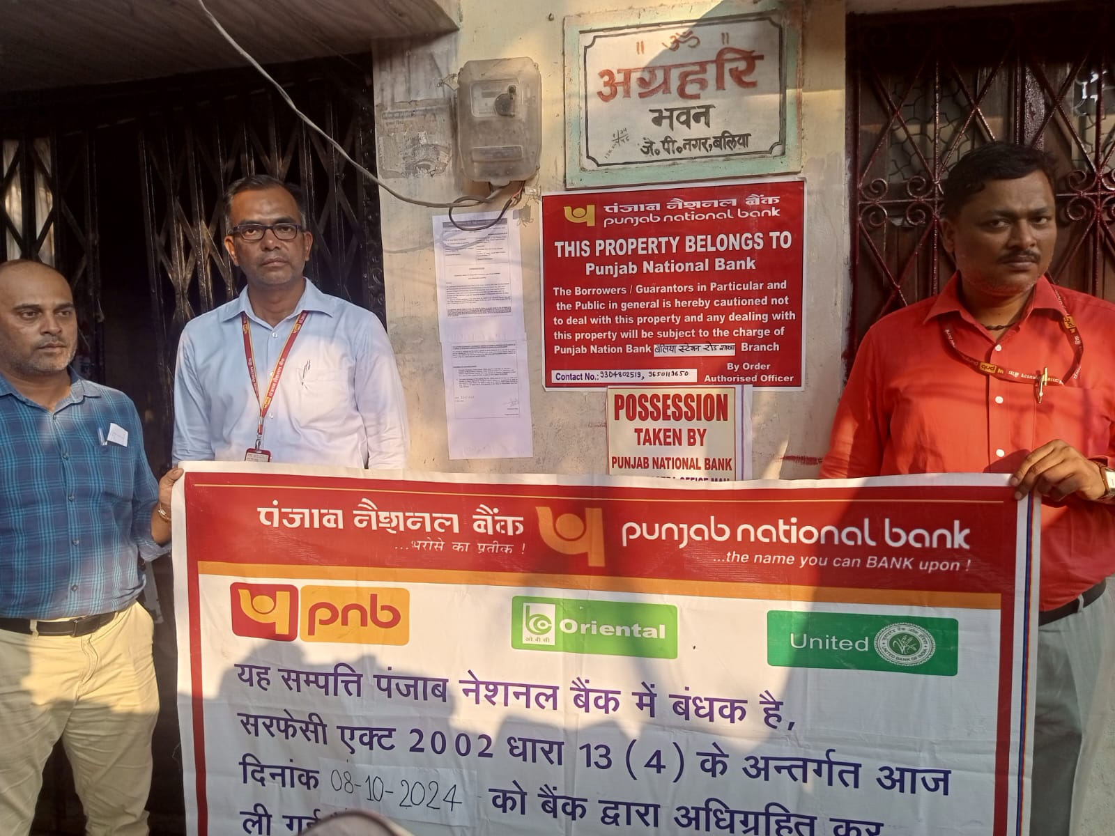 Individual House for sale in Ballia