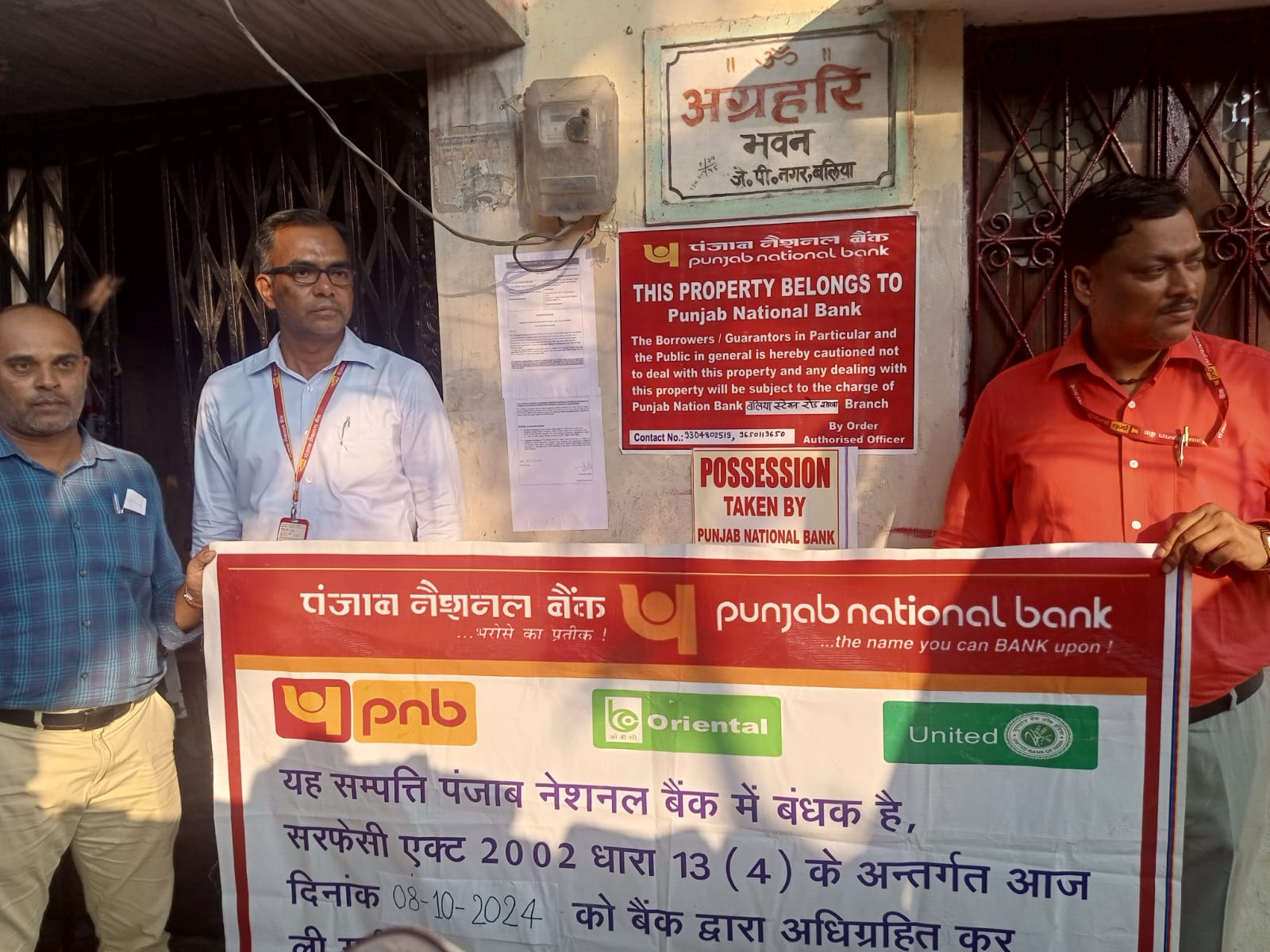 Individual House for sale in Ballia — photo 2