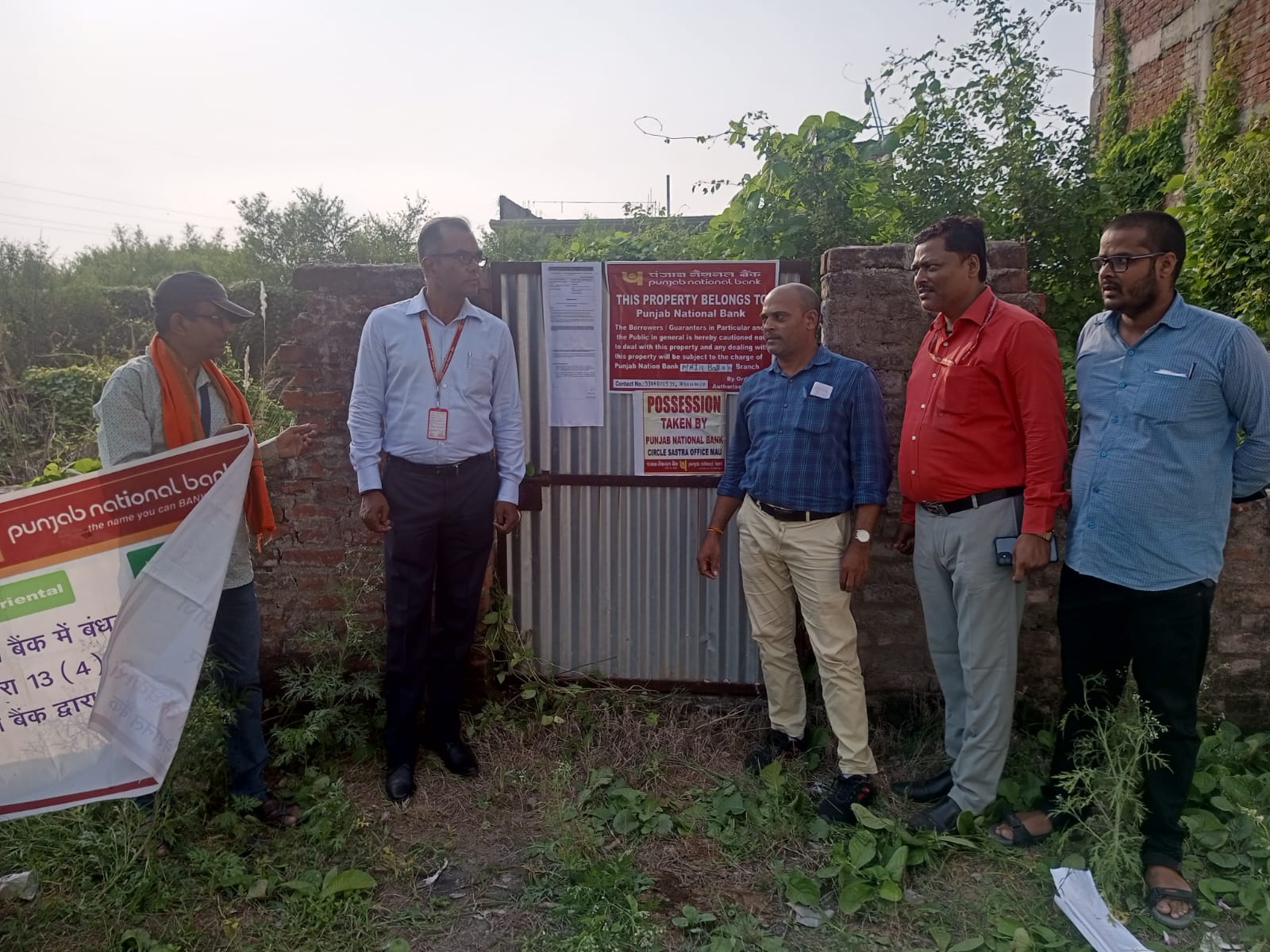 Plot for sale in Ballia