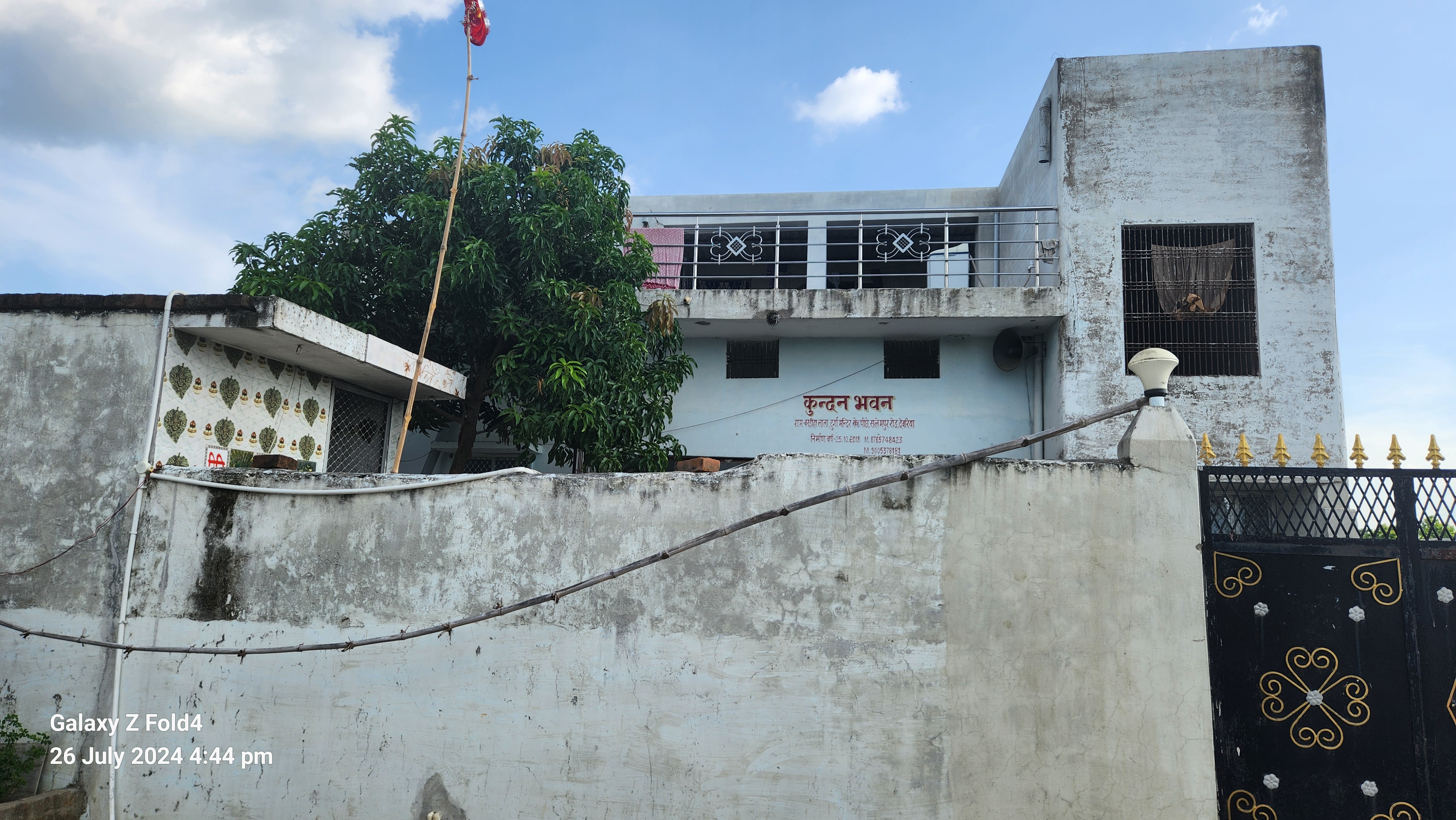 Individual House for sale in Deoria — photo 2