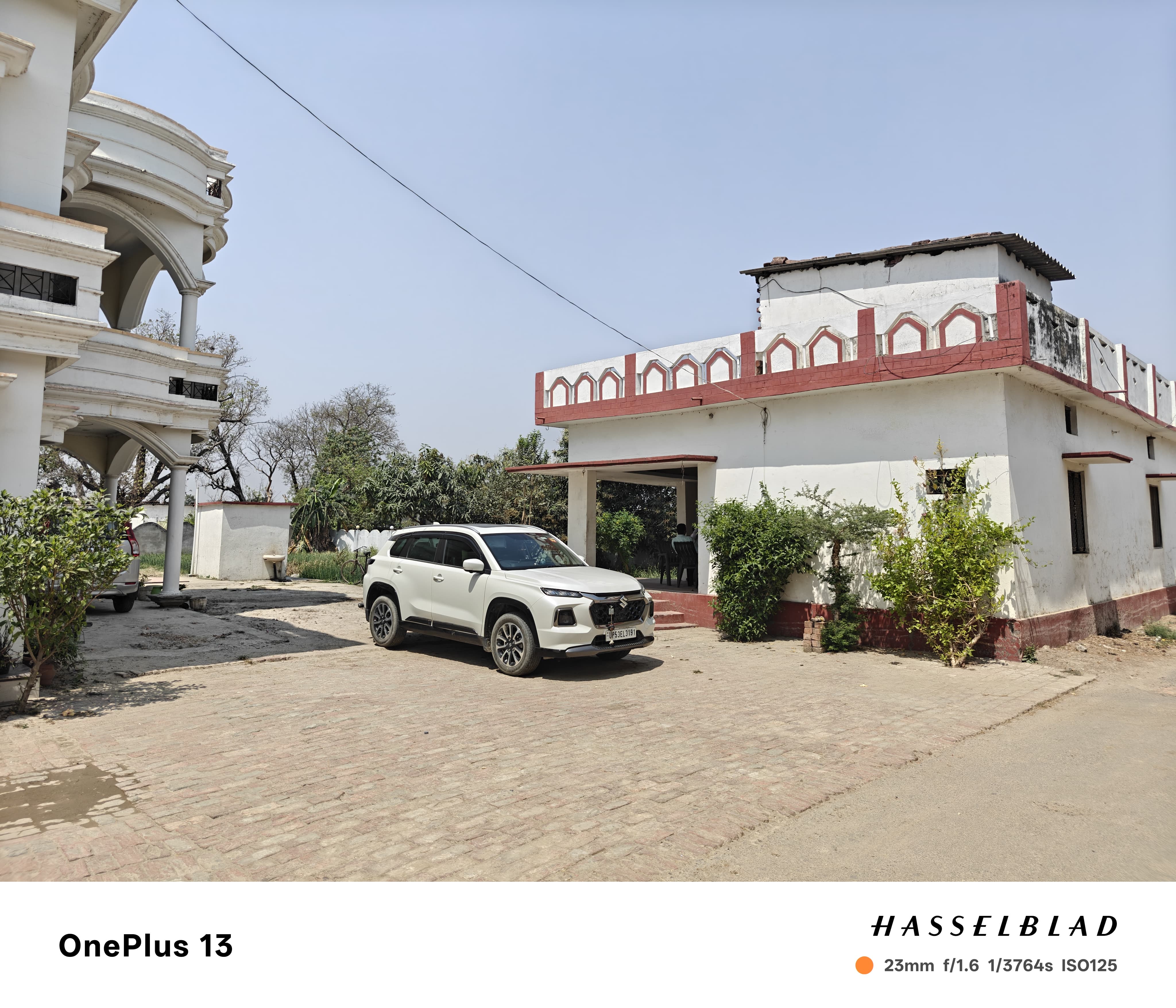 Individual House for sale in Barhalganj — photo 2