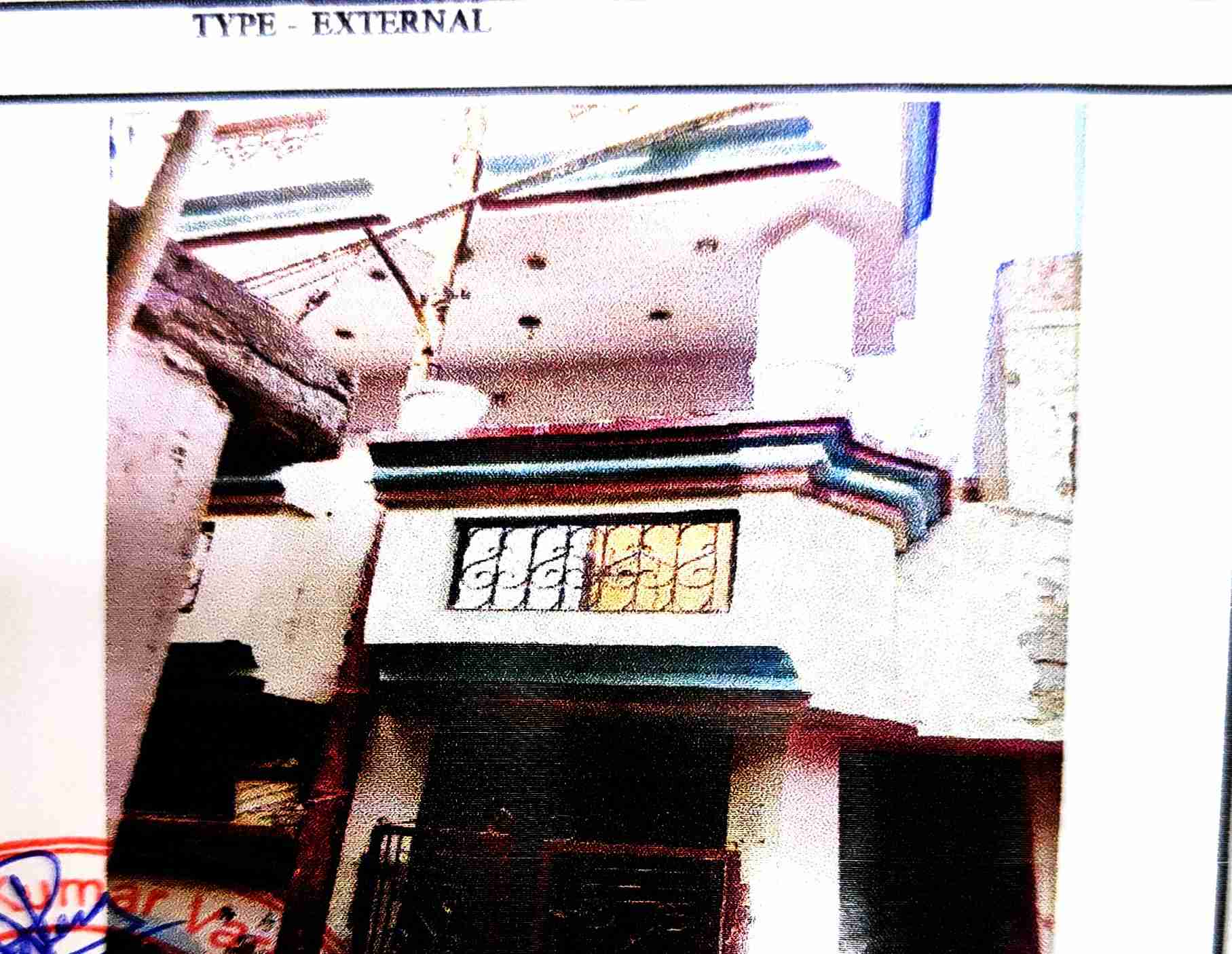 2 BHK Individual House for sale in SURAKSHA VIHAR COLONY, ALIGARH Aligarh — photo 1