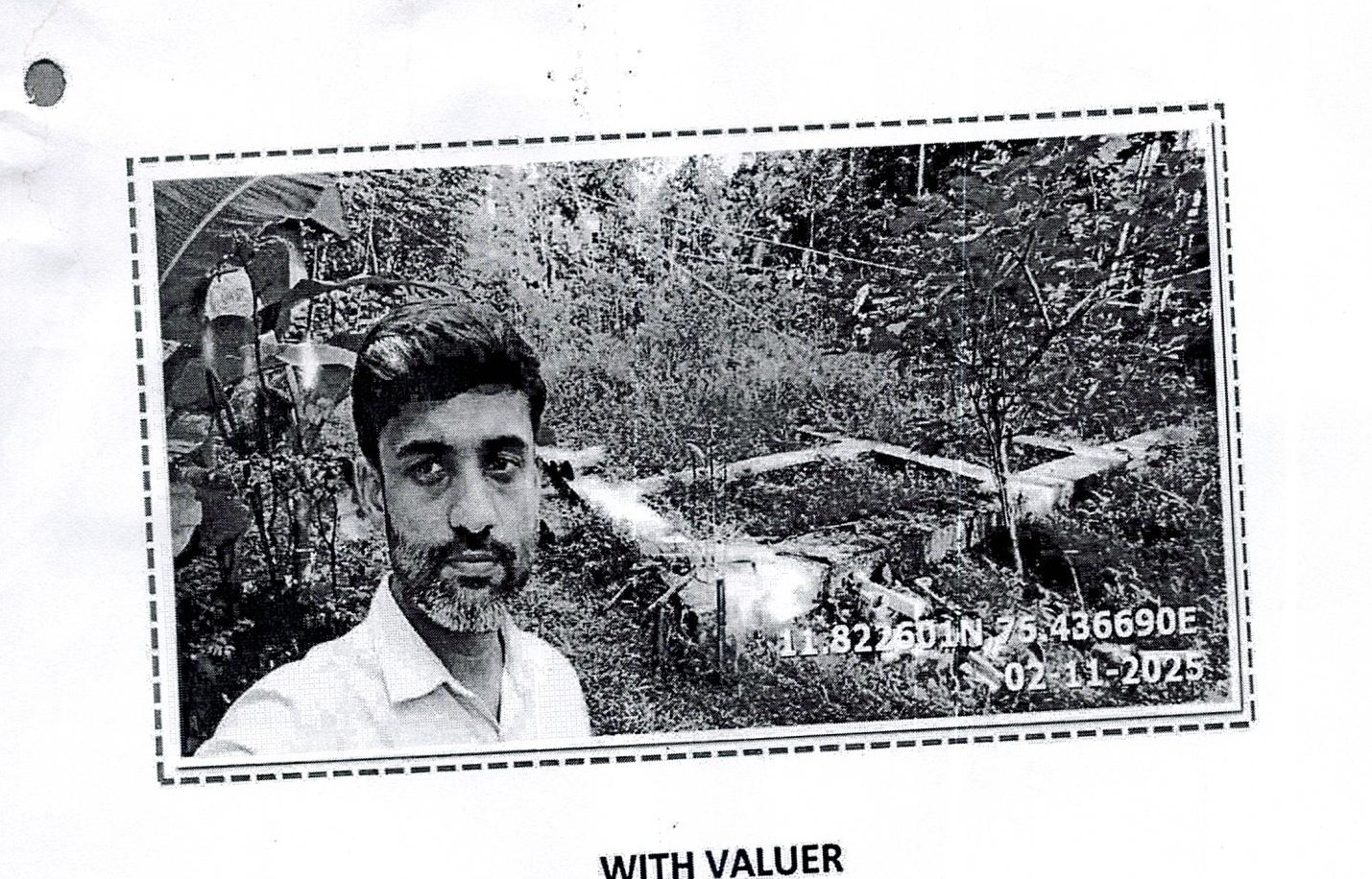 Plot for sale in Santhosh, Edakkad Kannur — photo 1