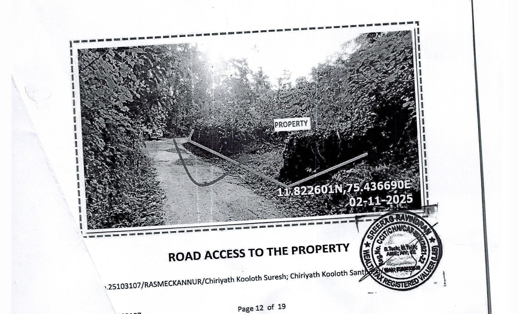 Plot for sale in Santhosh, Edakkad Kannur — photo 2