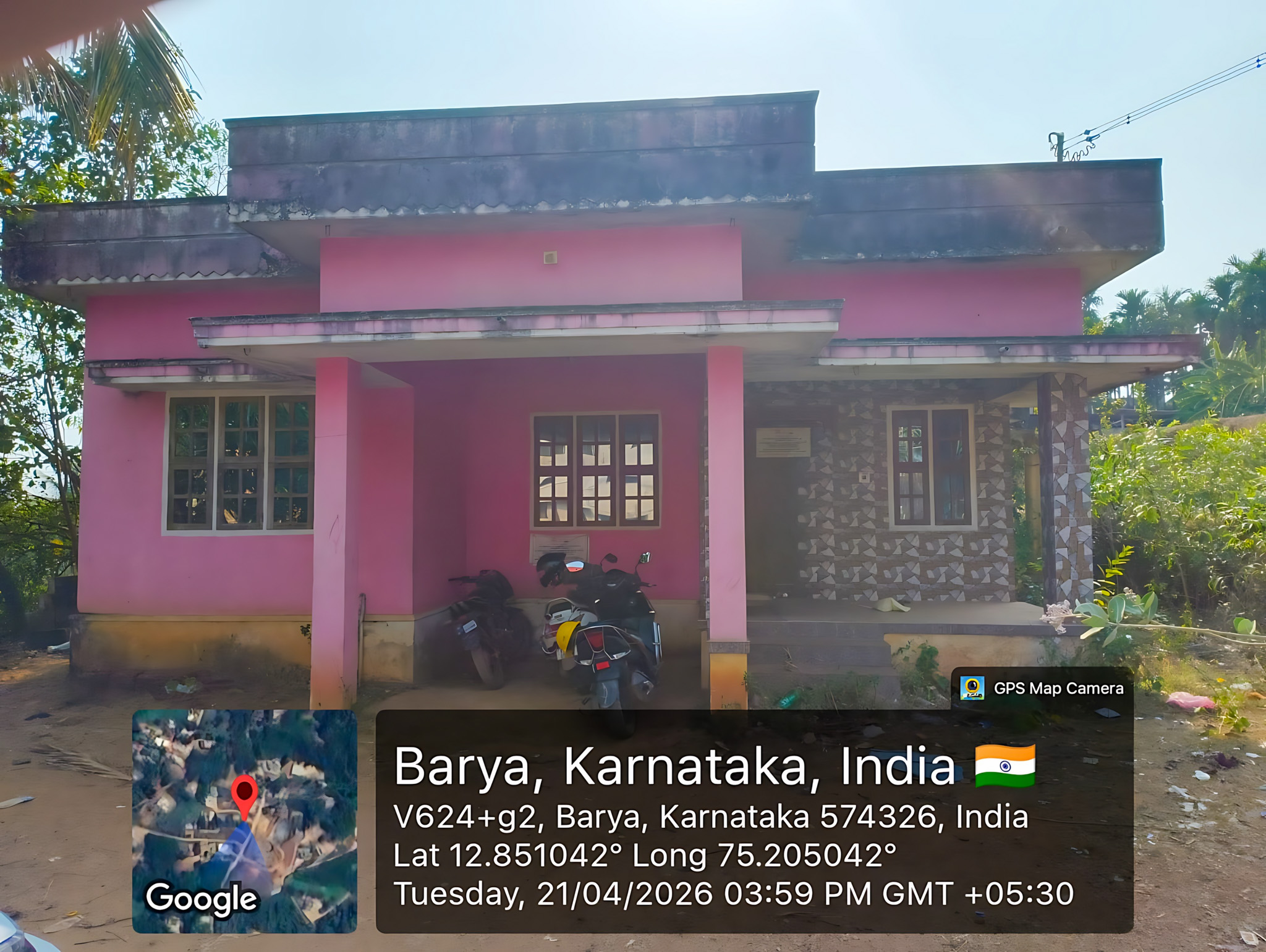 Individual House for sale in Puttur — photo 1